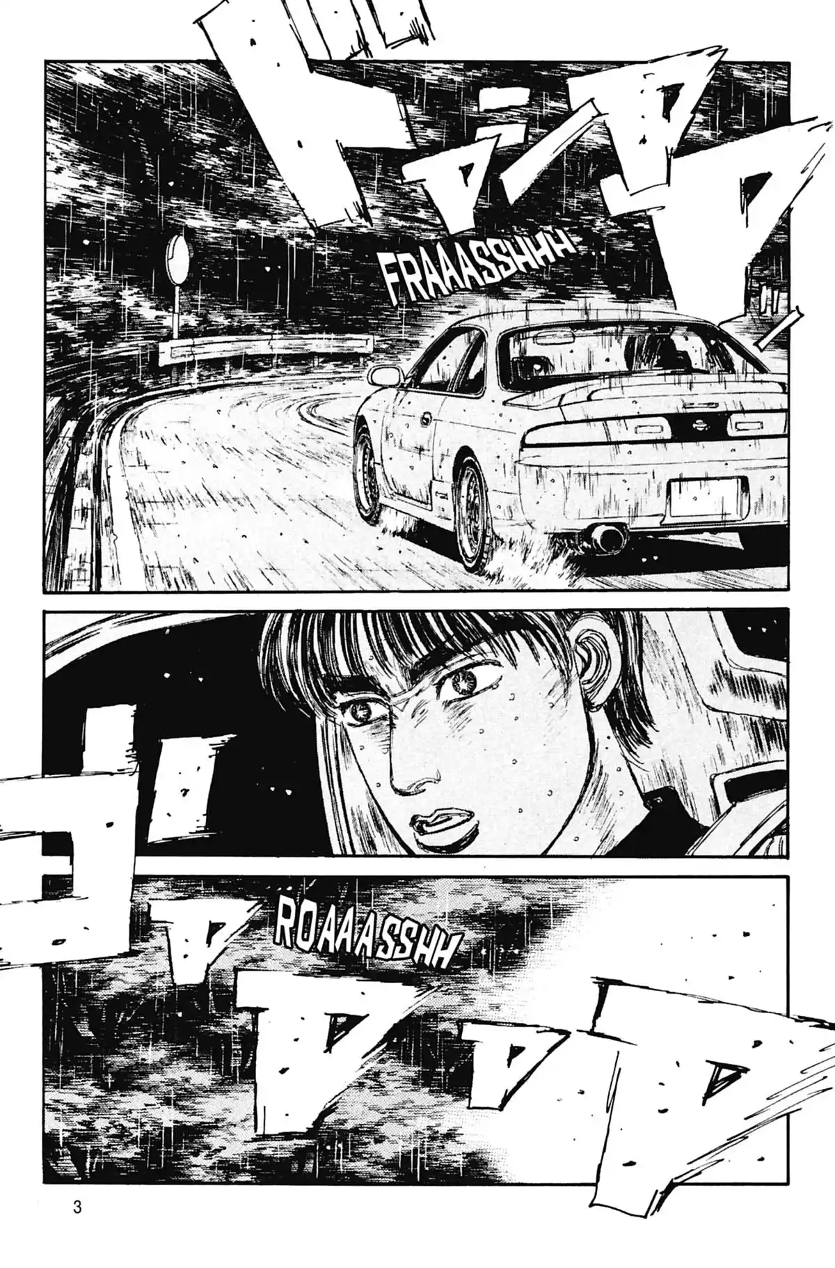 Initial D Volume 8 page 4