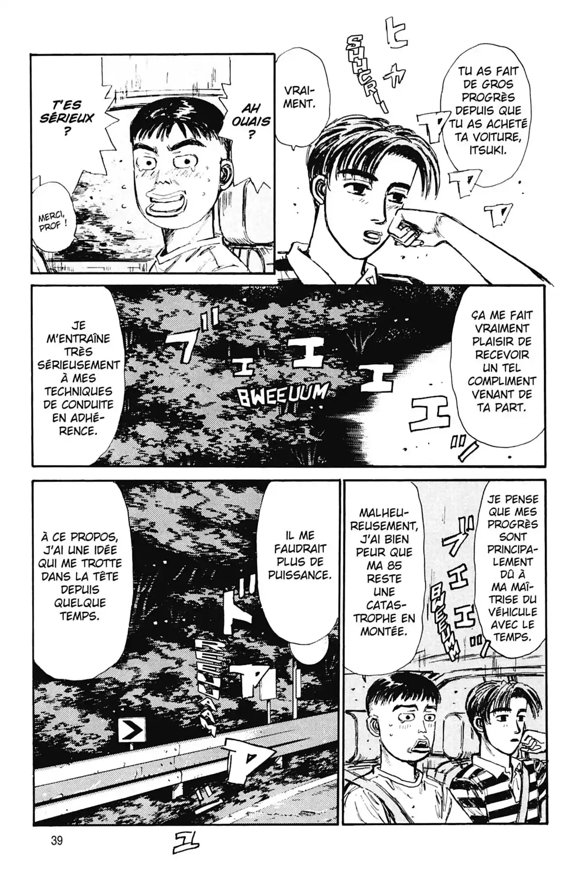 Initial D Volume 8 page 40