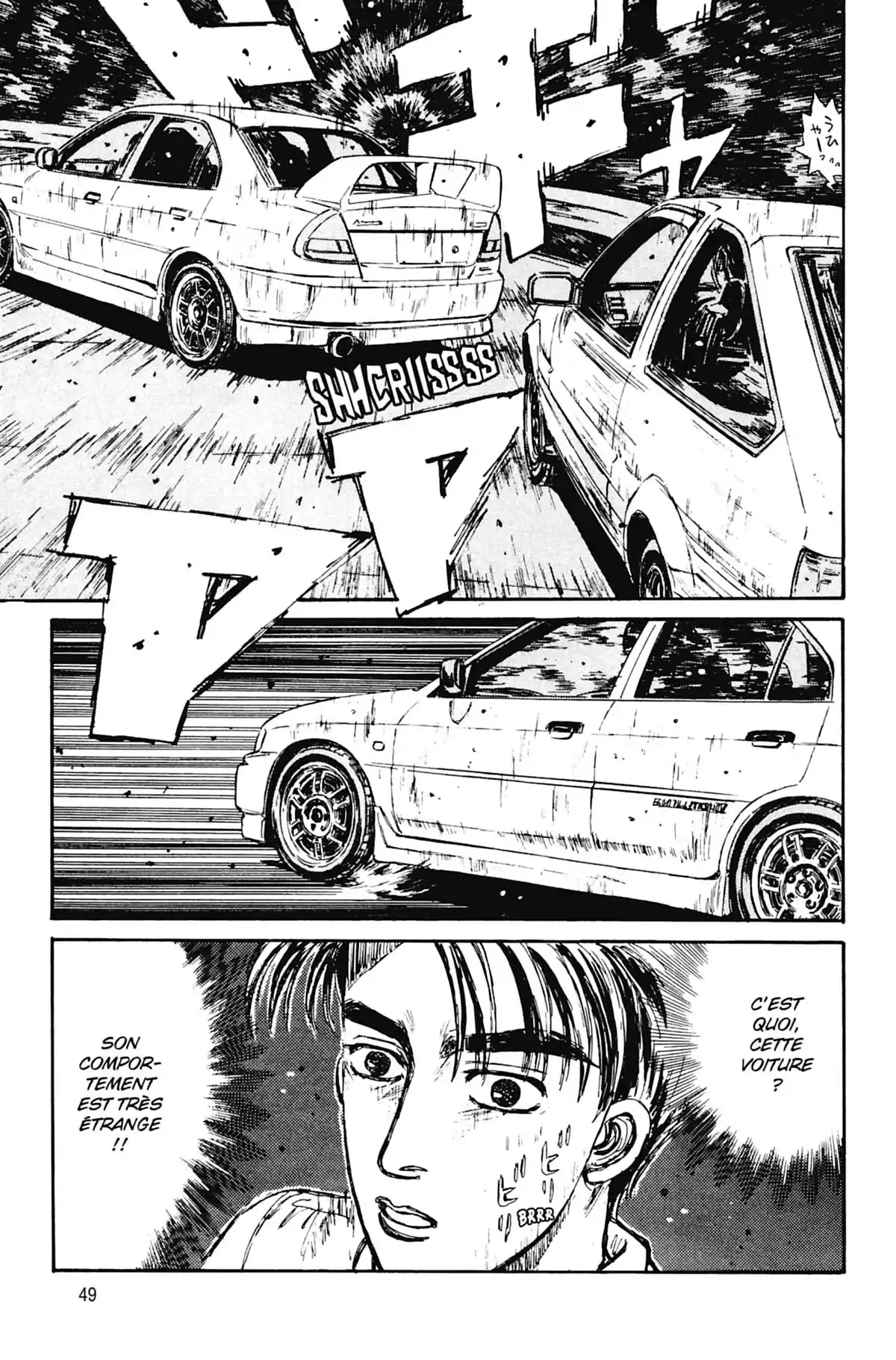 Initial D Volume 8 page 50