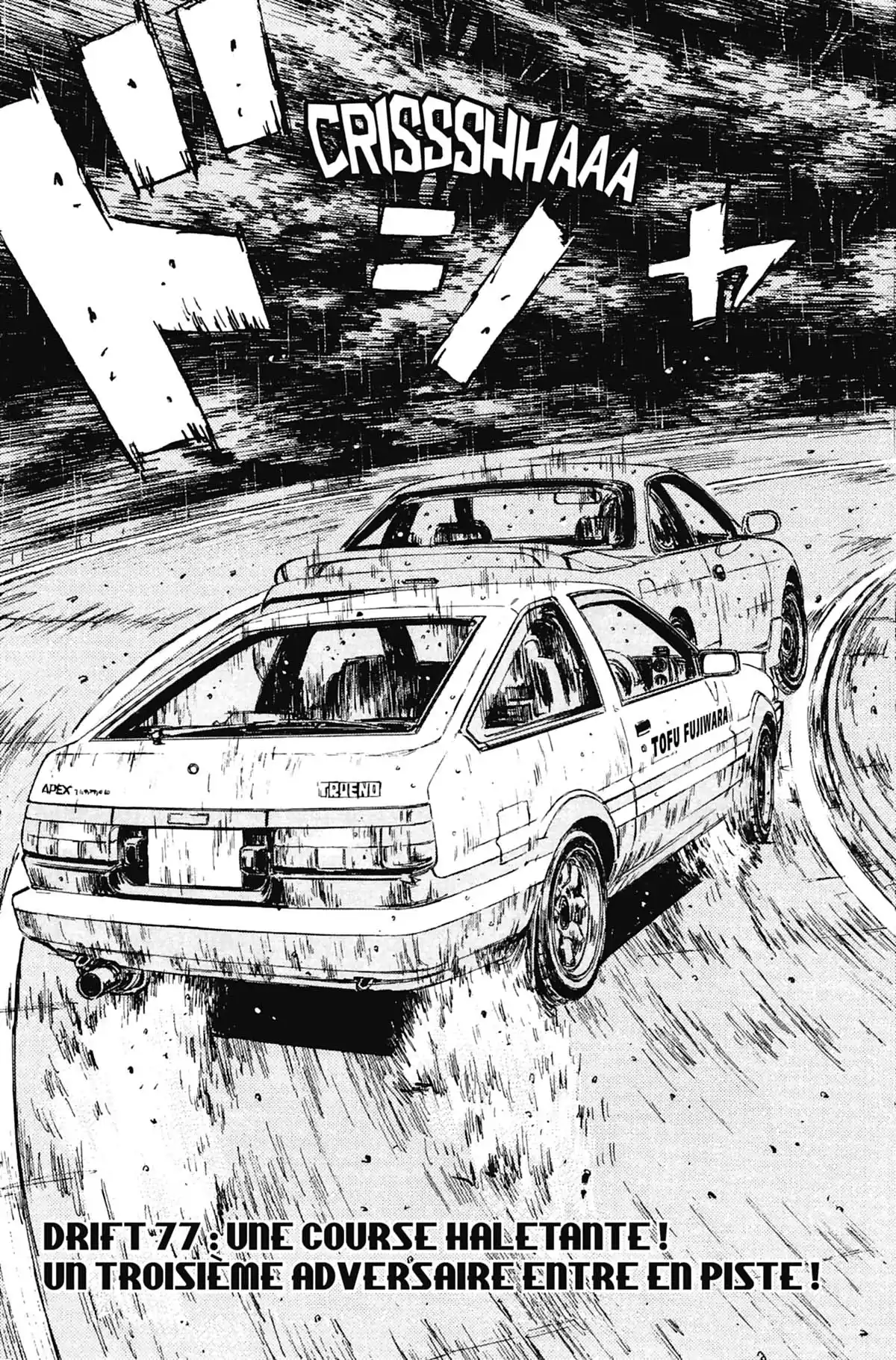 Initial D Volume 8 page 6