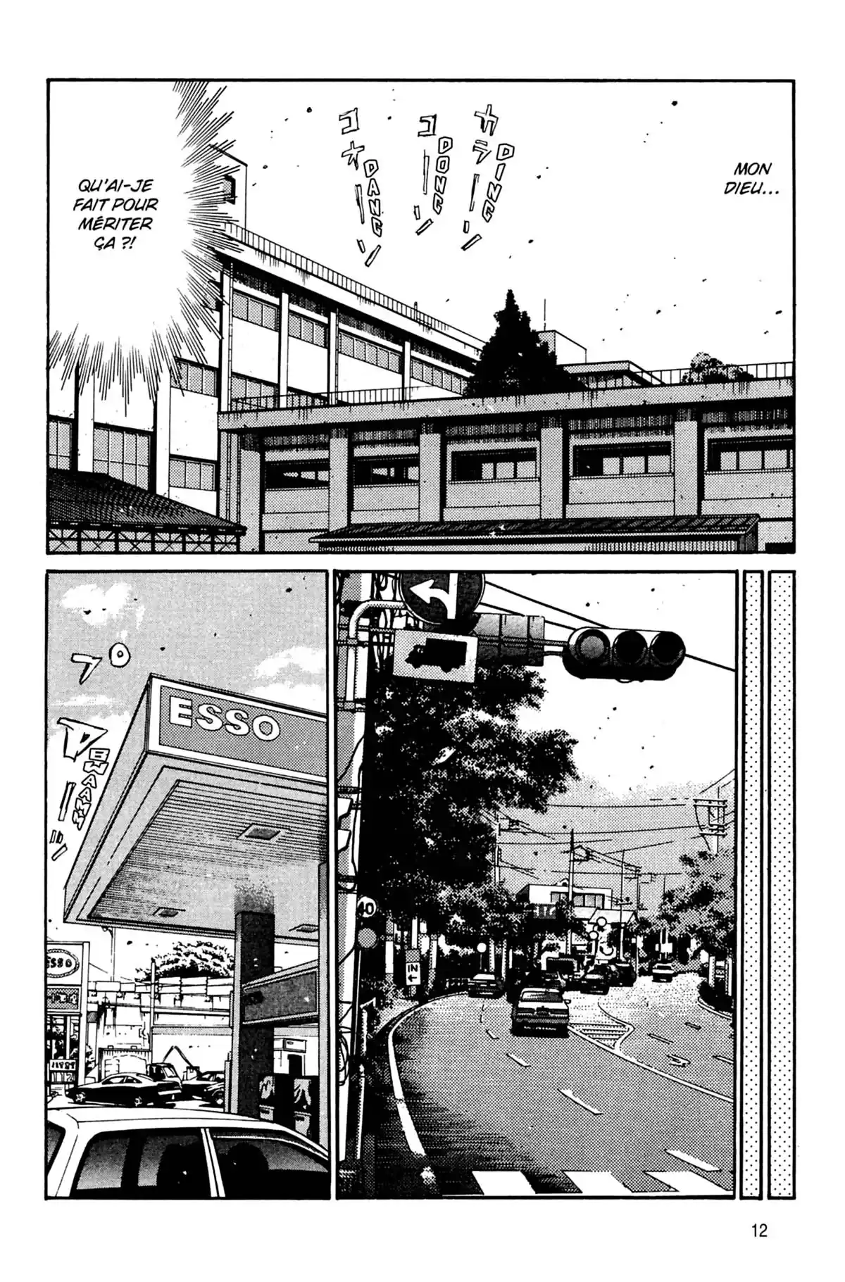 Initial D Volume 14 page 13