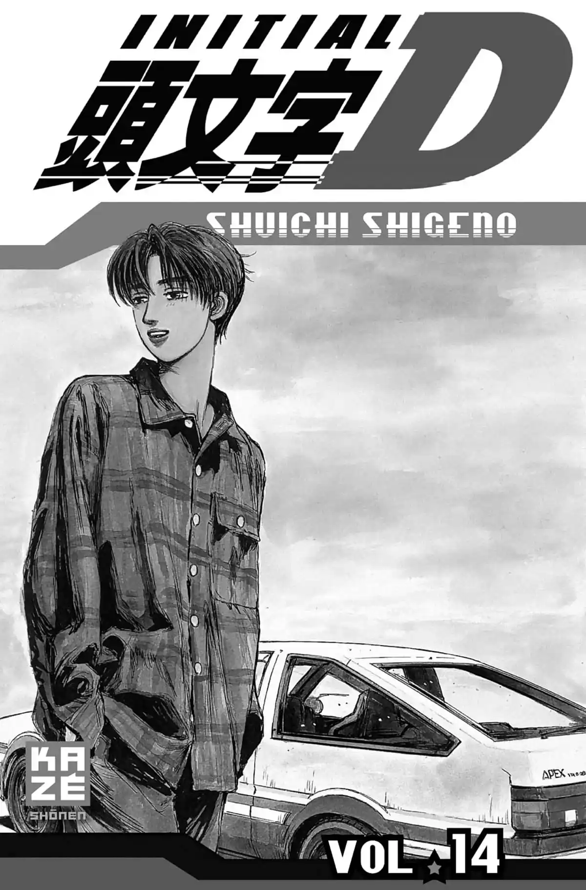 Initial D Volume 14 page 2