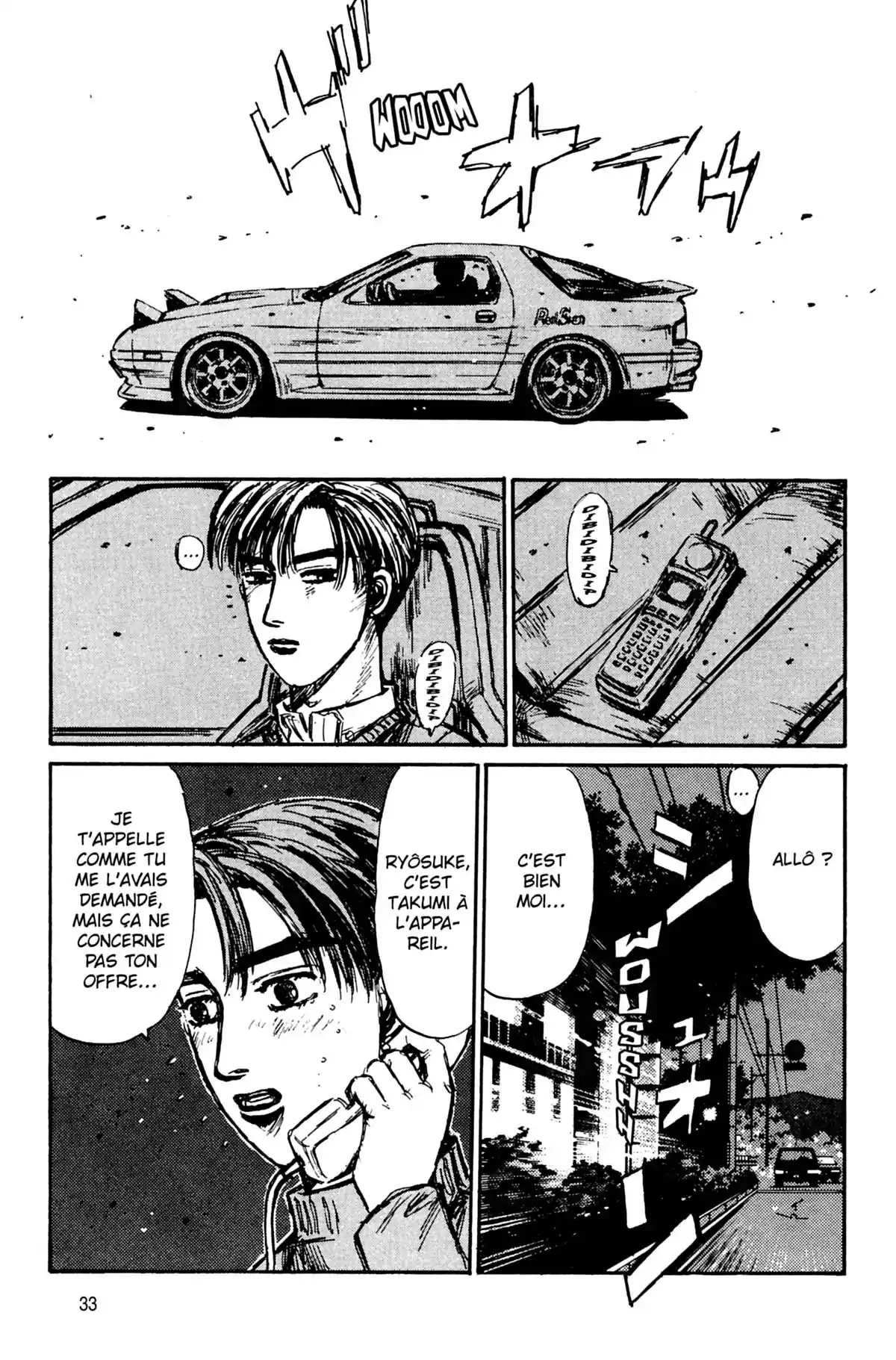 Initial D Volume 14 page 34