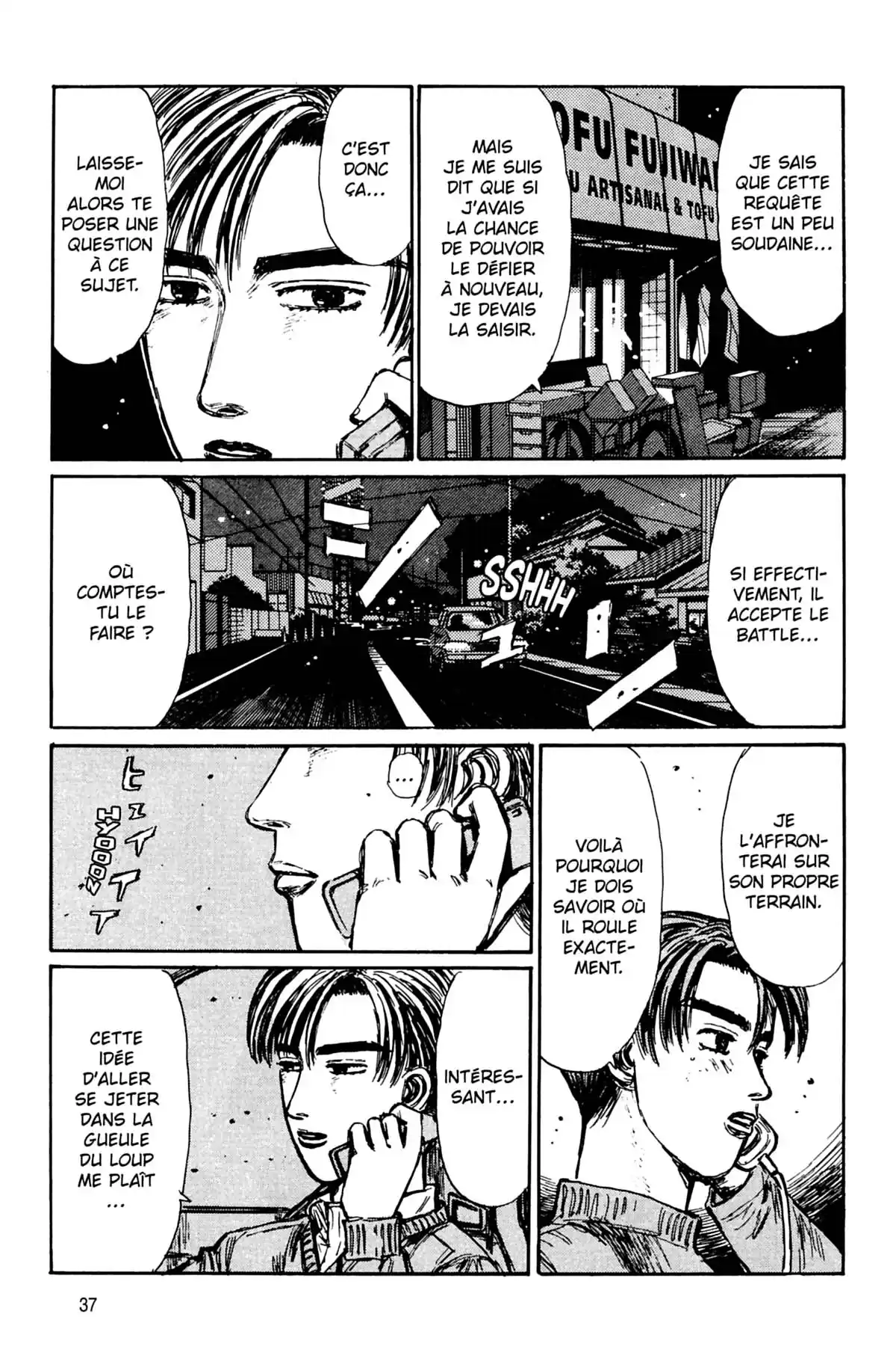 Initial D Volume 14 page 38