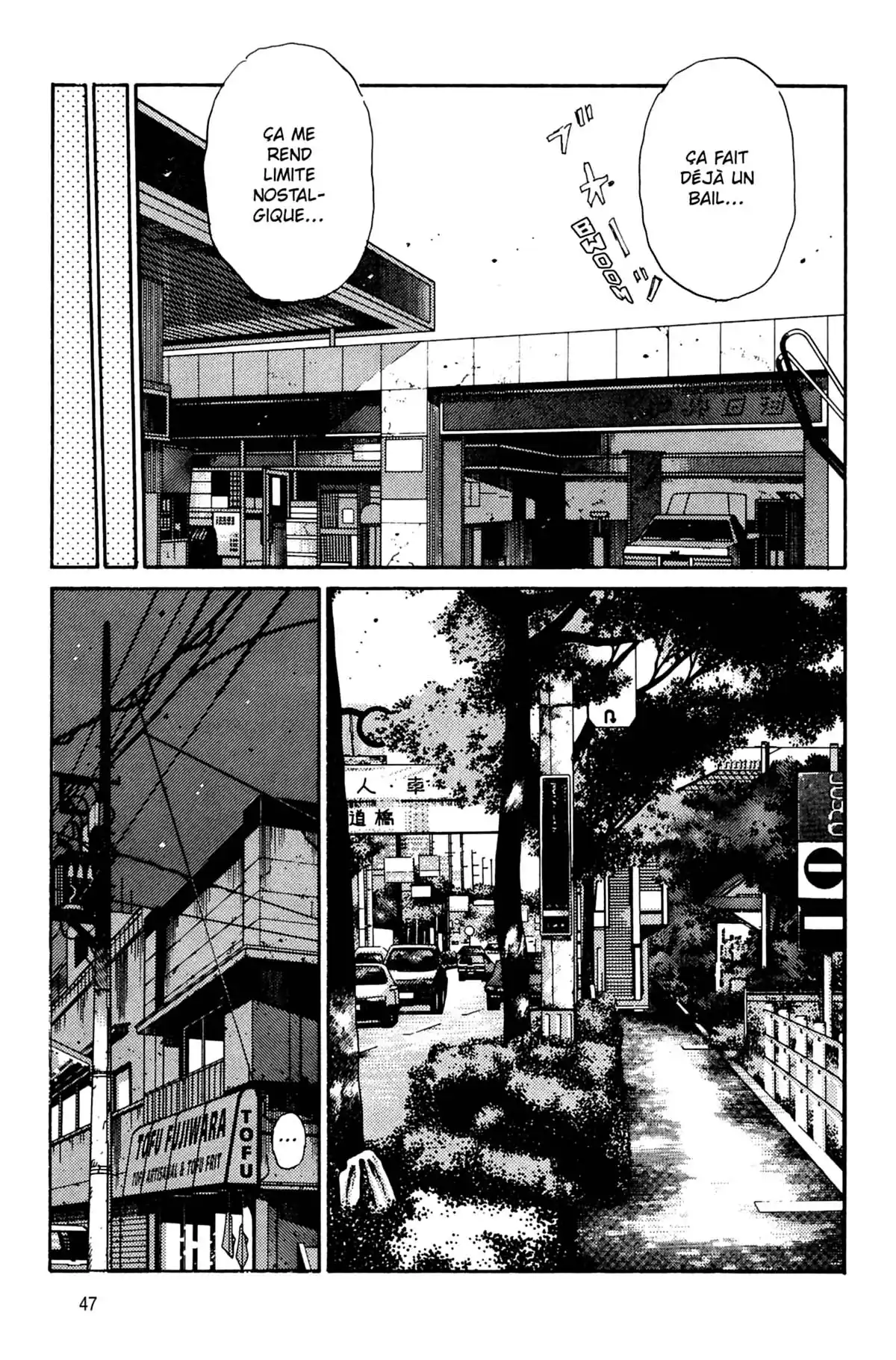 Initial D Volume 14 page 48