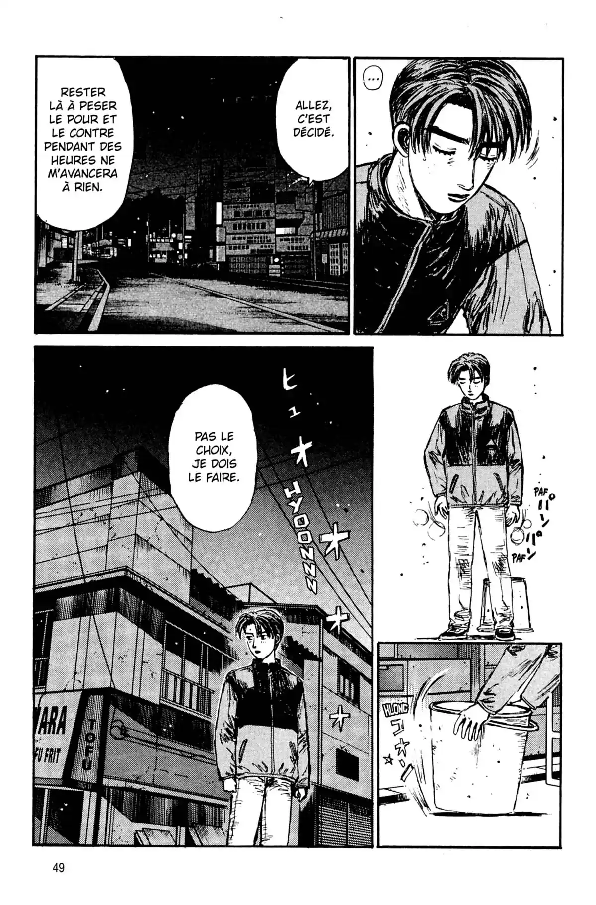 Initial D Volume 14 page 50