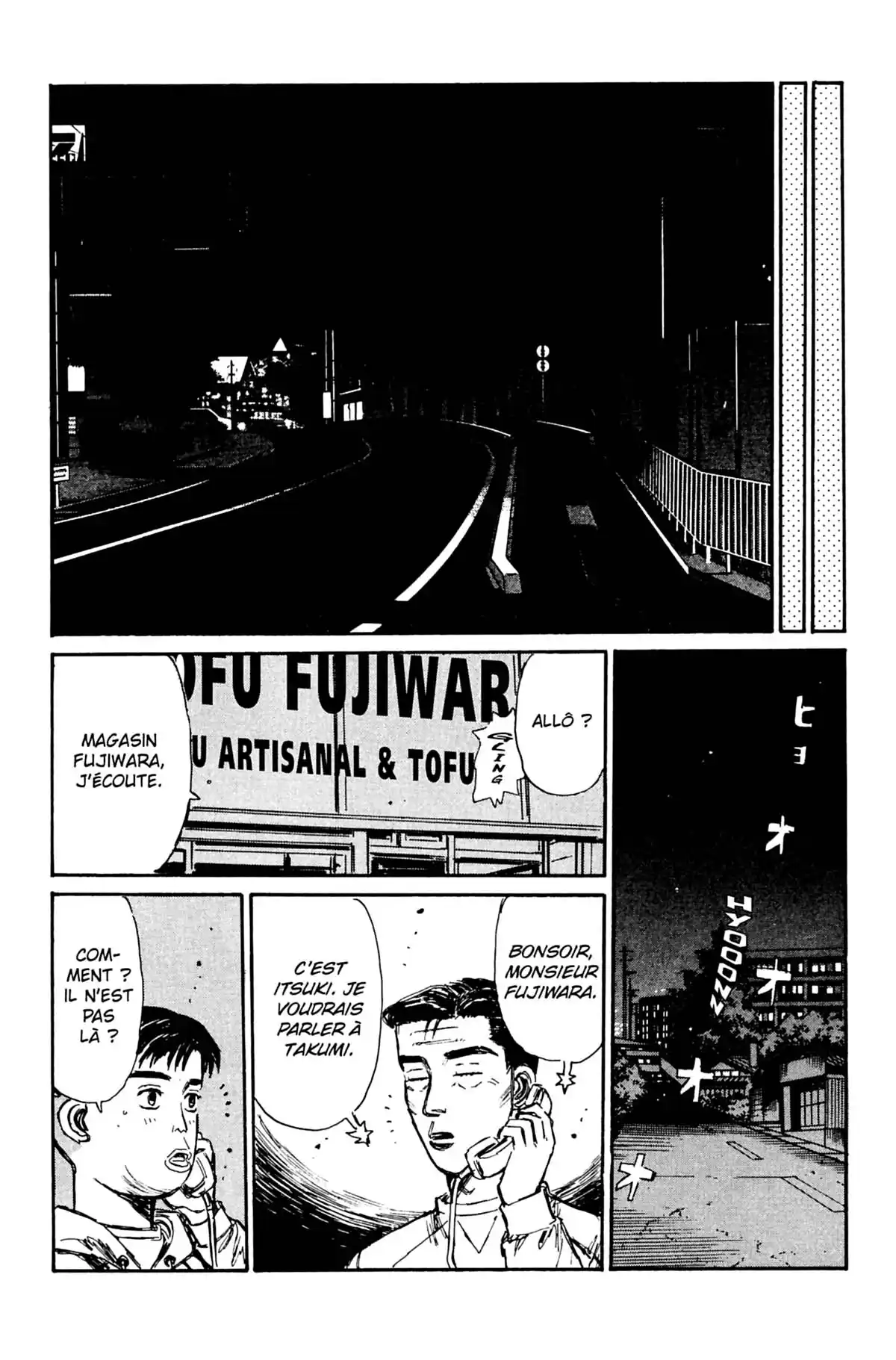 Initial D Volume 14 page 51