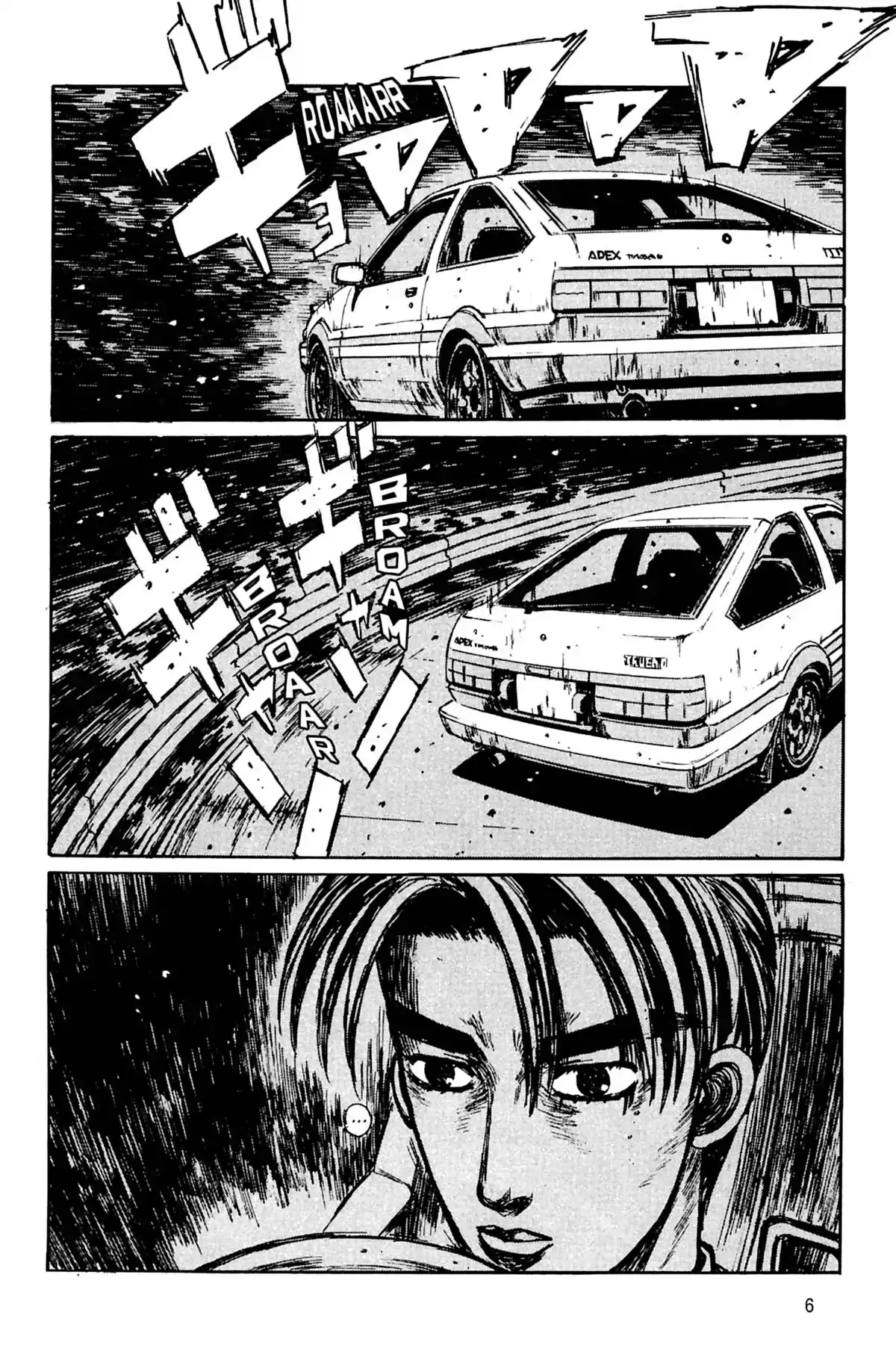 Initial D Volume 14 page 7