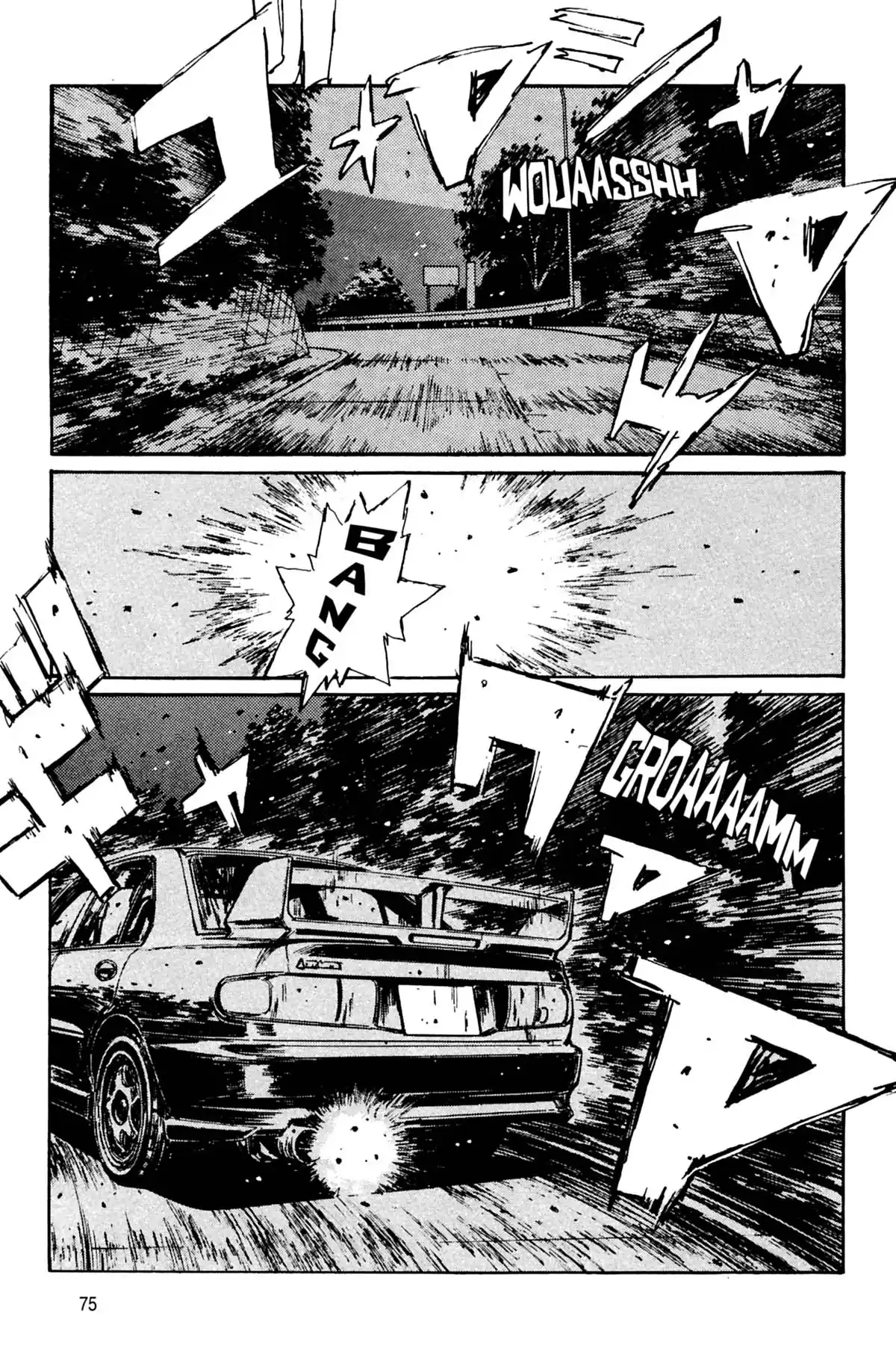 Initial D Volume 14 page 76