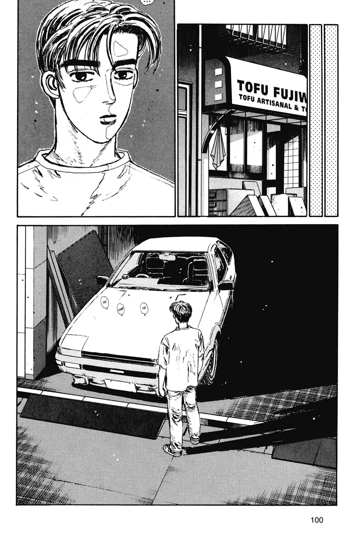 Initial D Volume 3 page 101