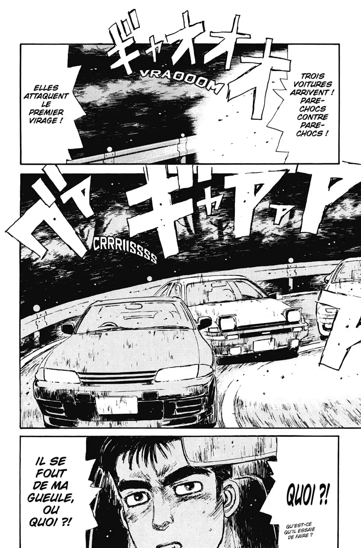 Initial D Volume 3 page 17