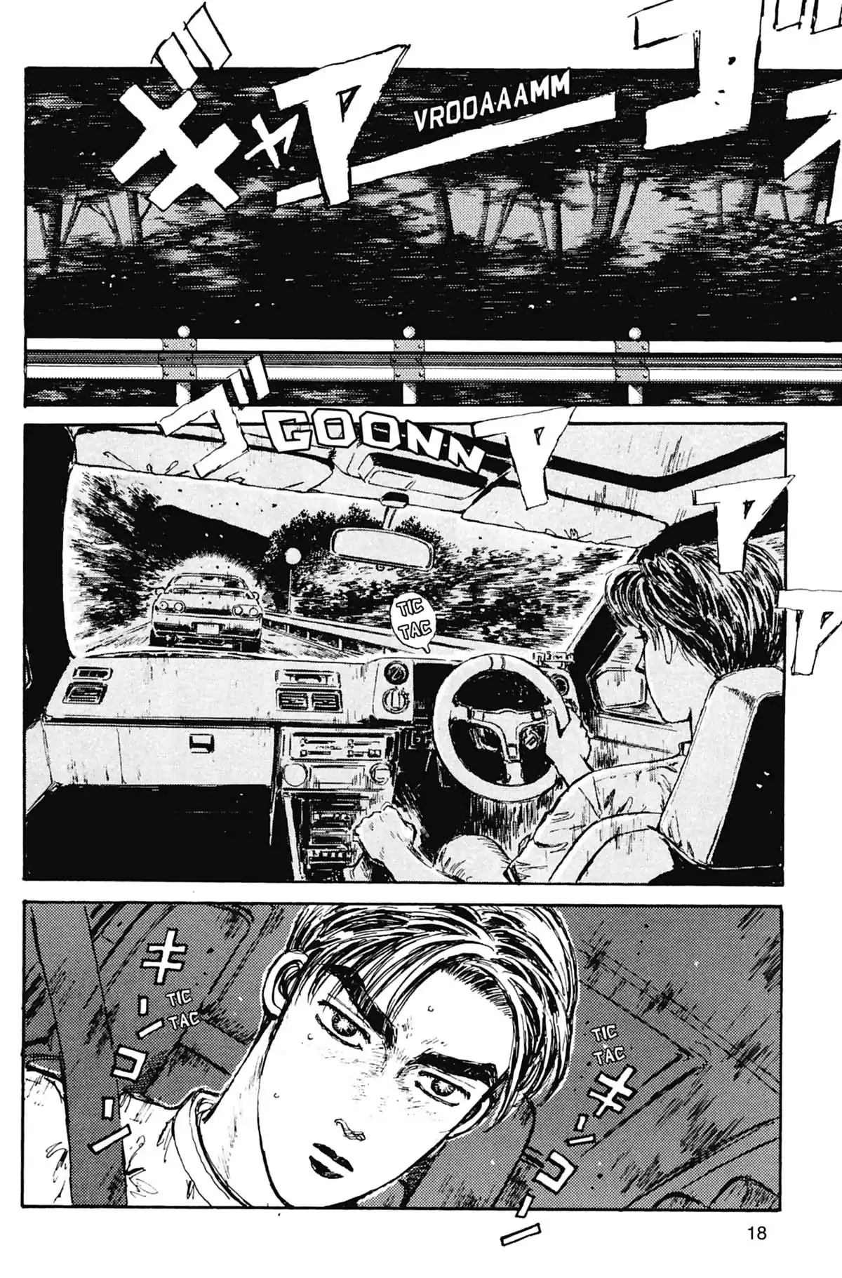 Initial D Volume 3 page 19