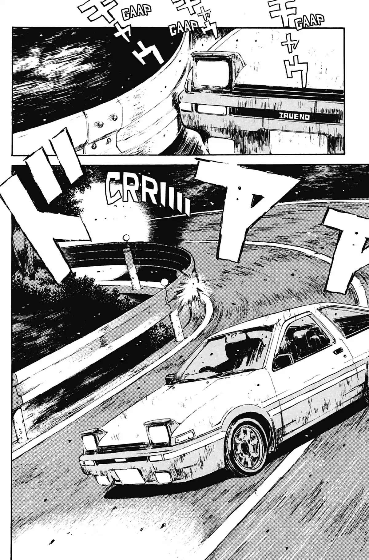 Initial D Volume 3 page 21