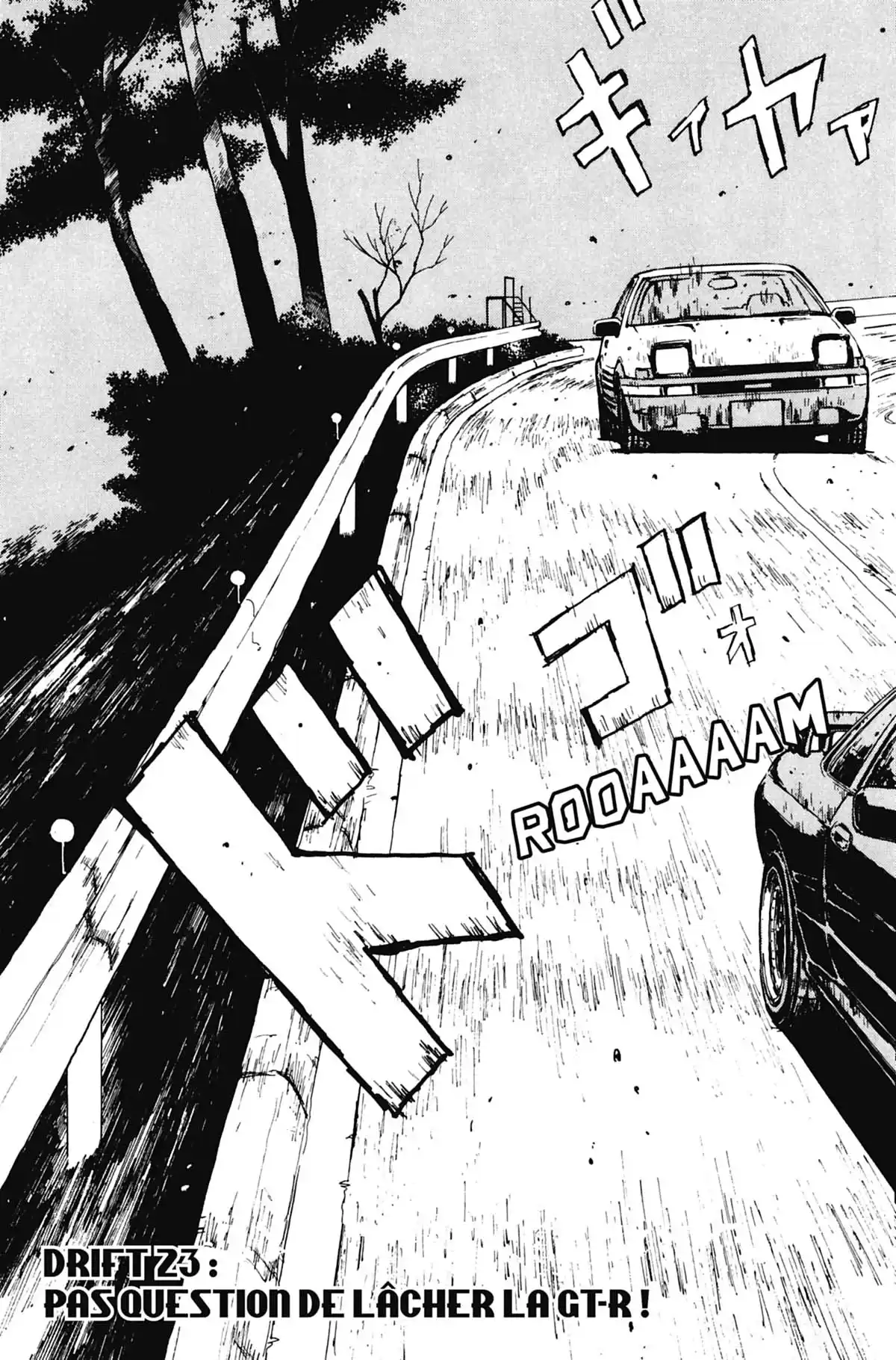 Initial D Volume 3 page 26