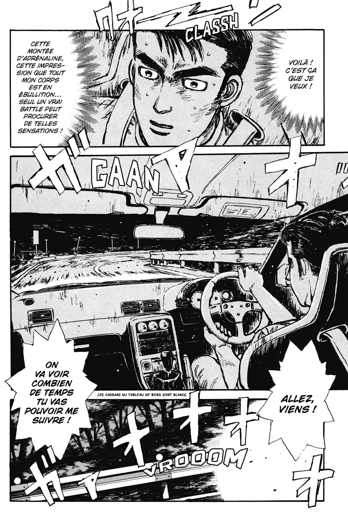 Initial D Volume 3 page 27