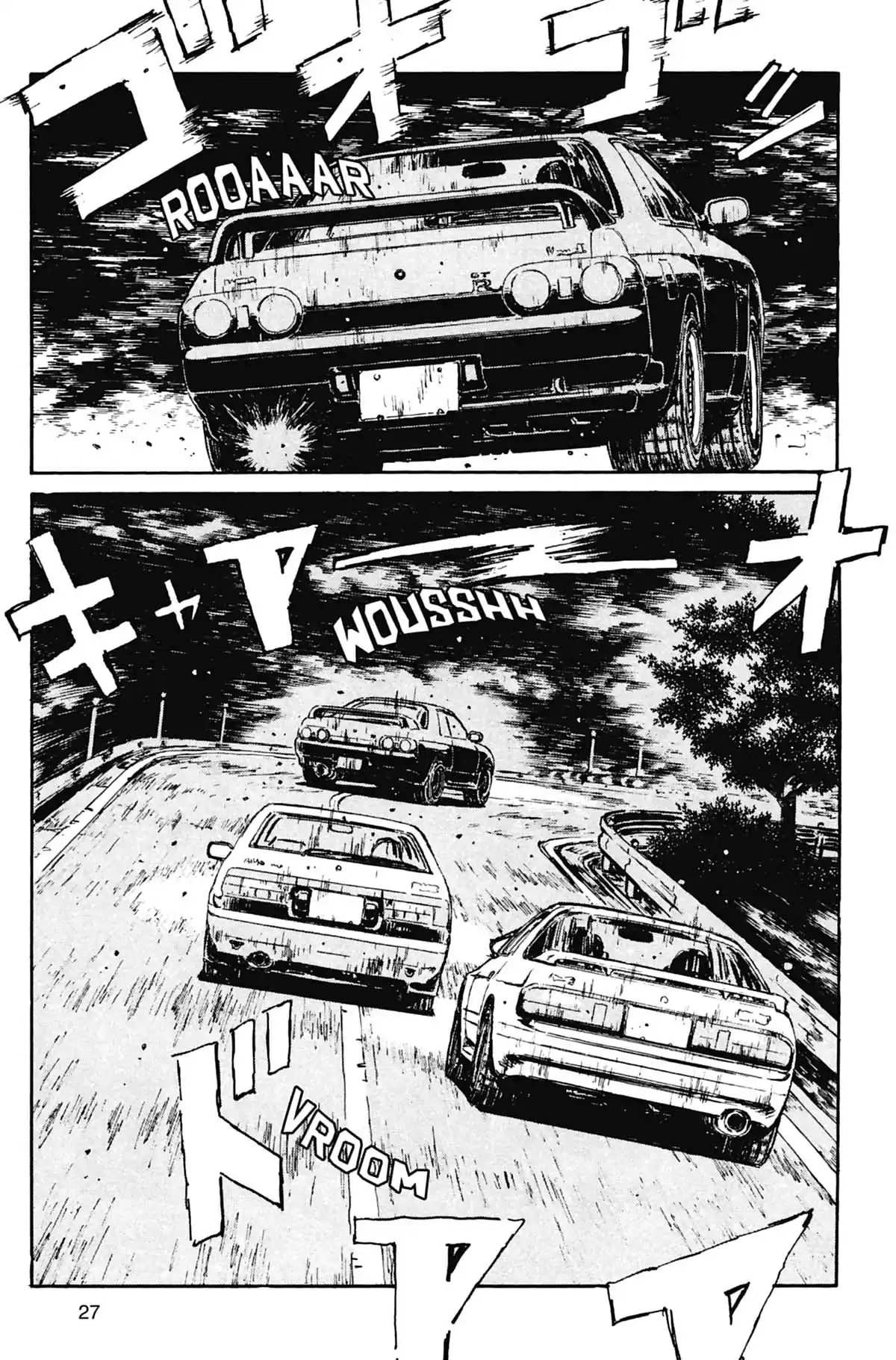 Initial D Volume 3 page 28