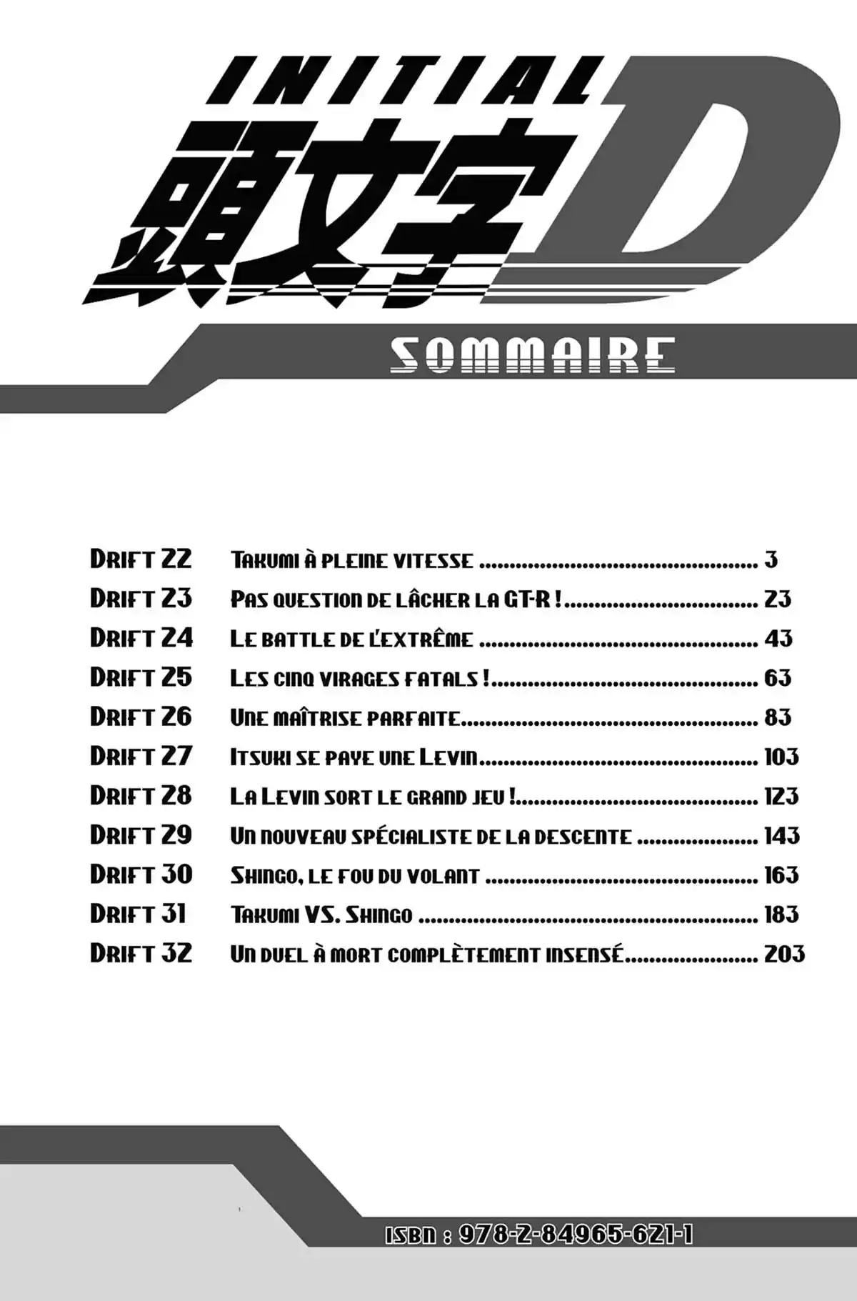 Initial D Volume 3 page 3