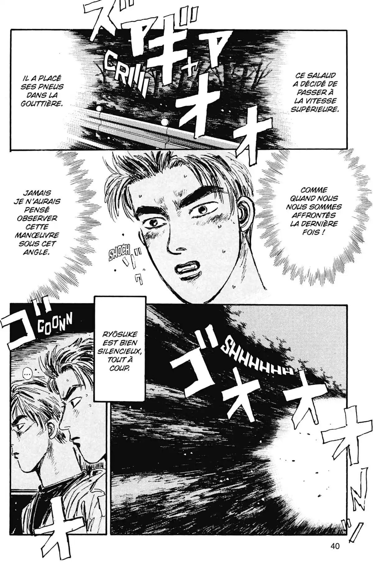 Initial D Volume 3 page 41
