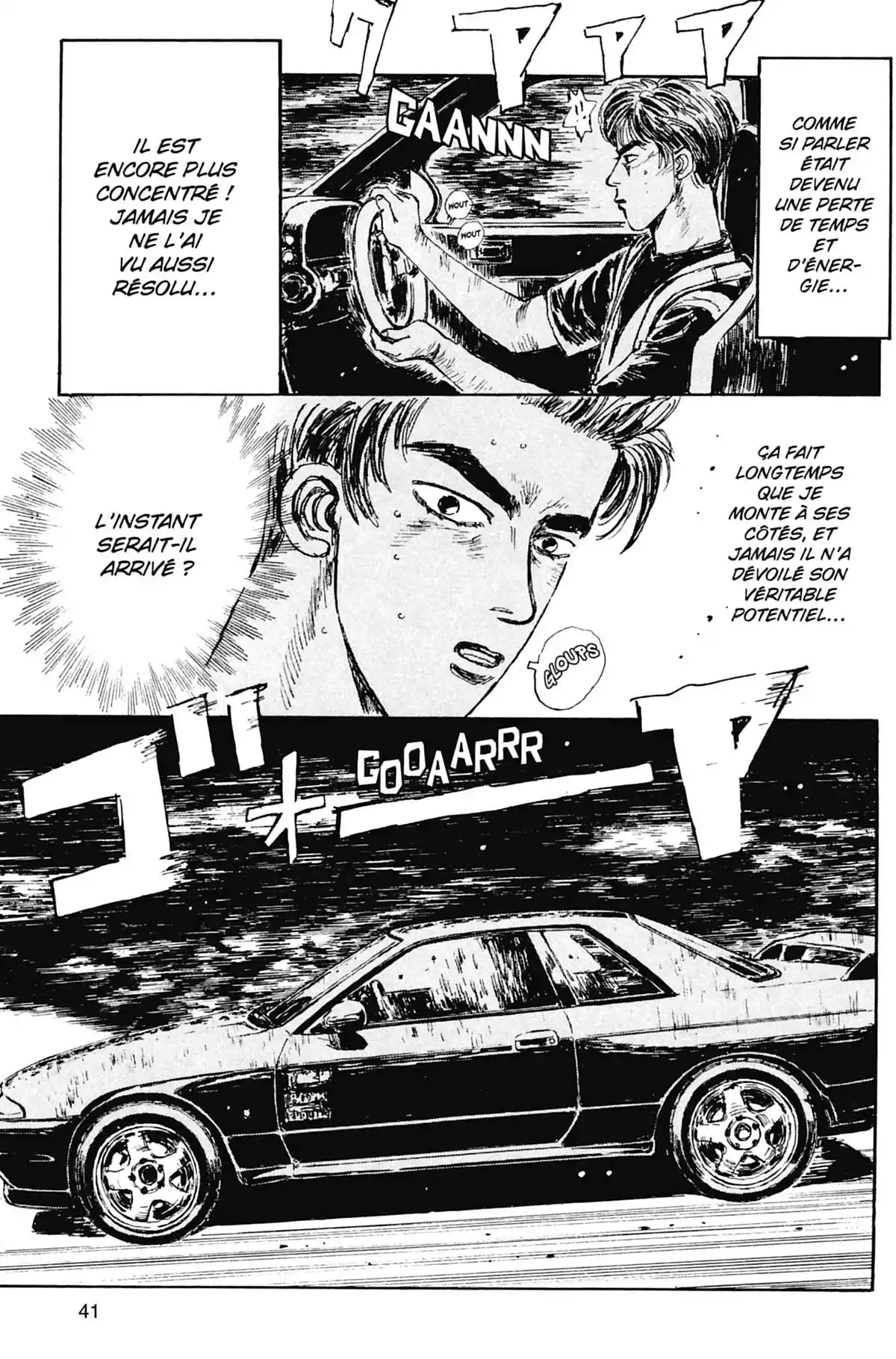 Initial D Volume 3 page 42