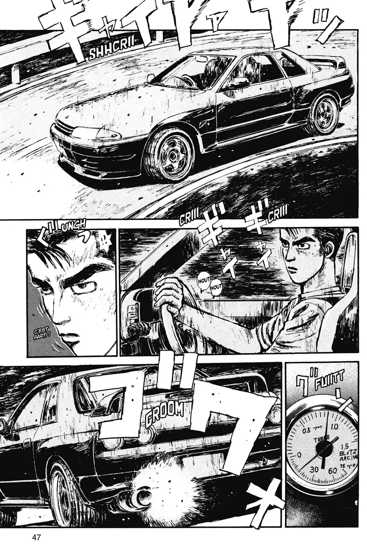 Initial D Volume 3 page 48