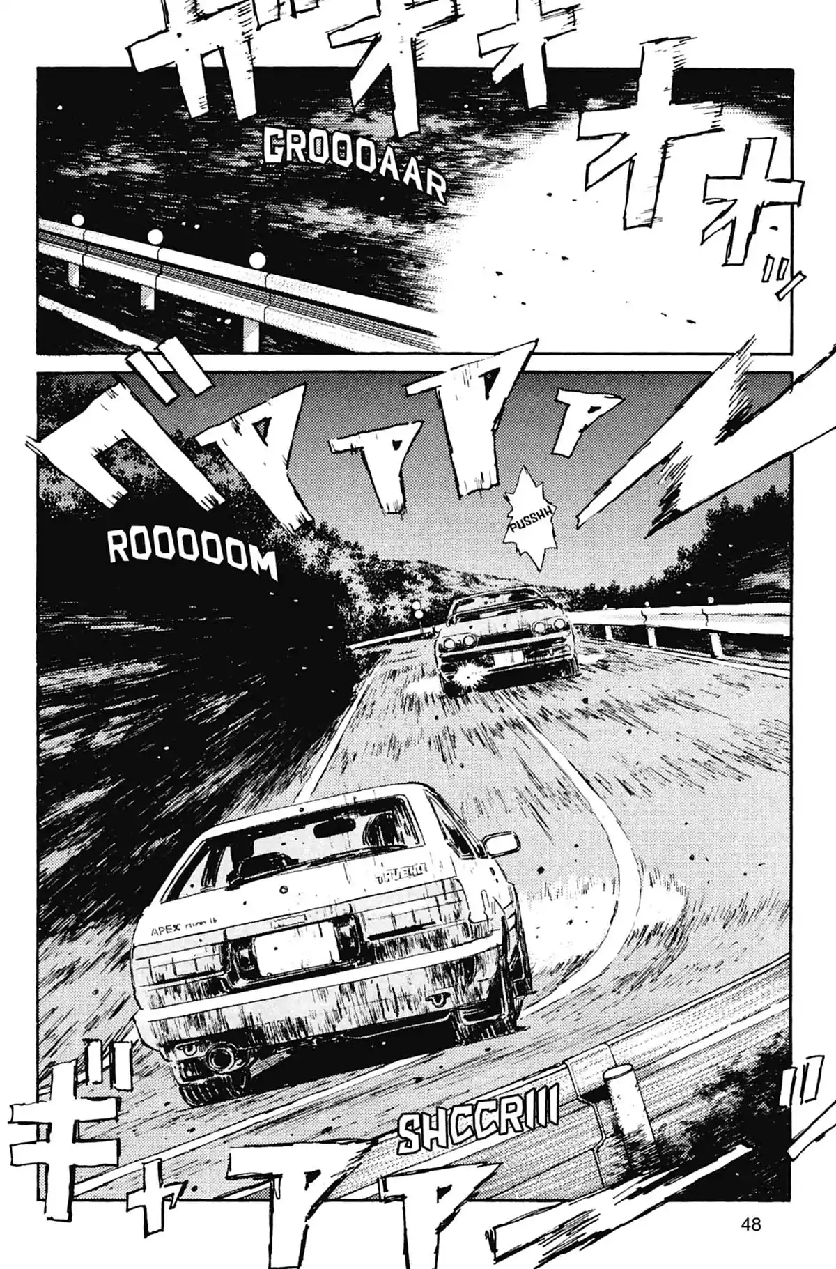 Initial D Volume 3 page 49