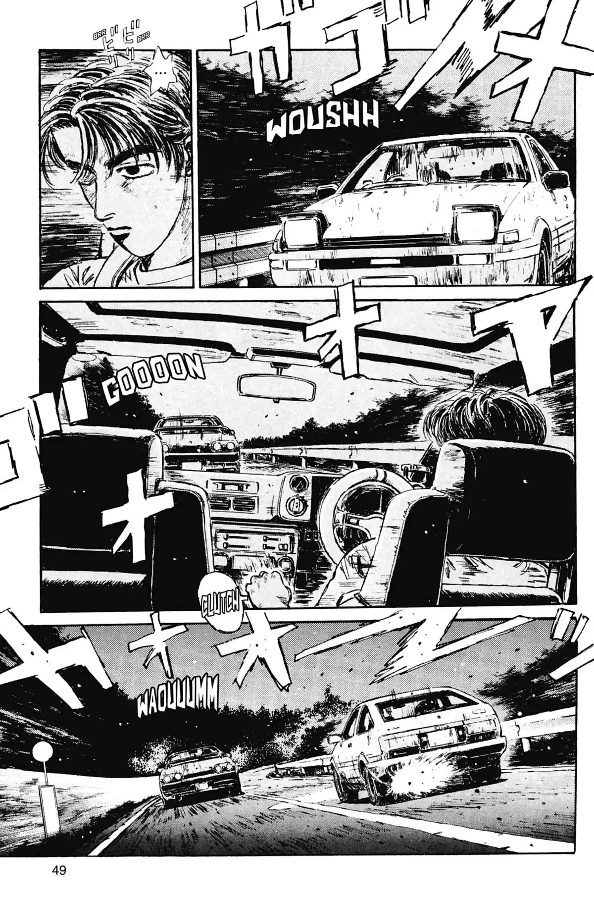 Initial D Volume 3 page 50