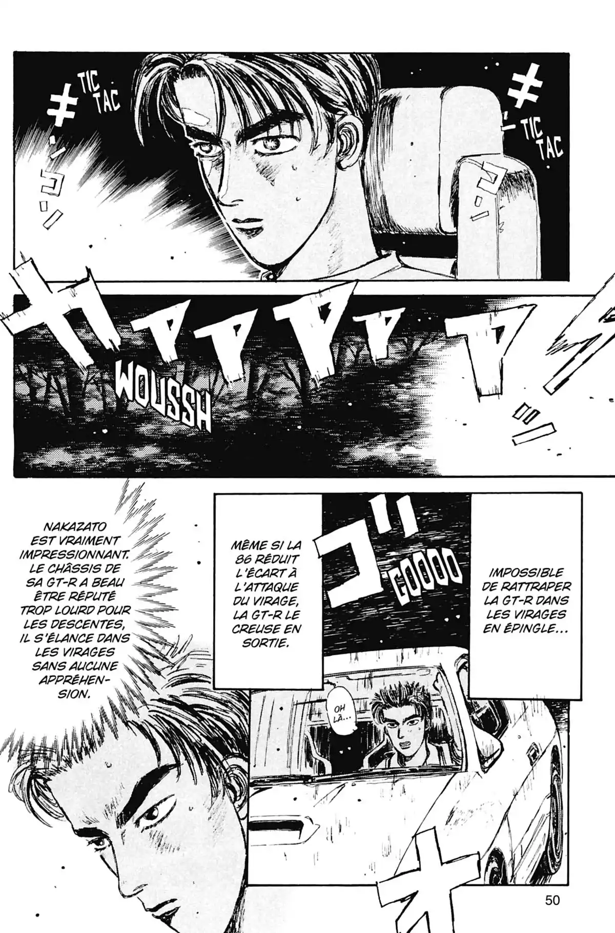 Initial D Volume 3 page 51