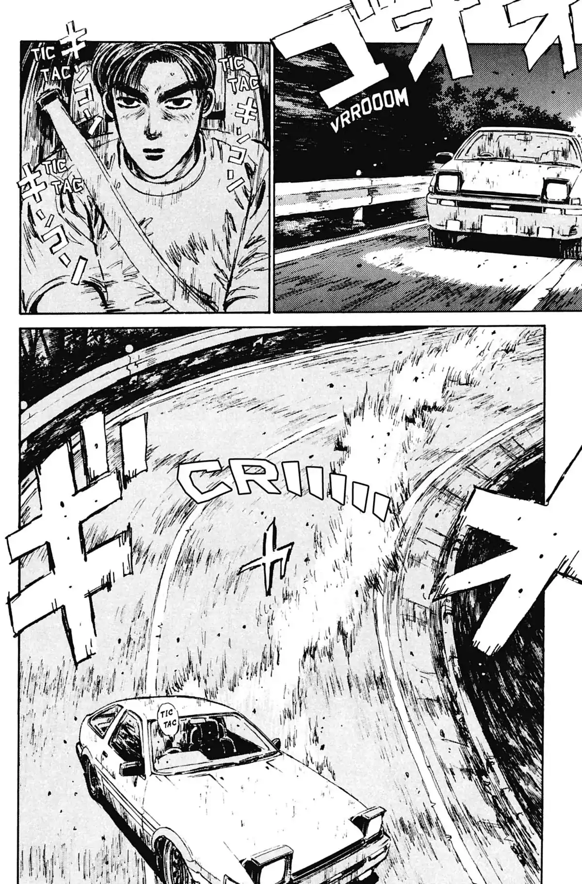 Initial D Volume 3 page 53