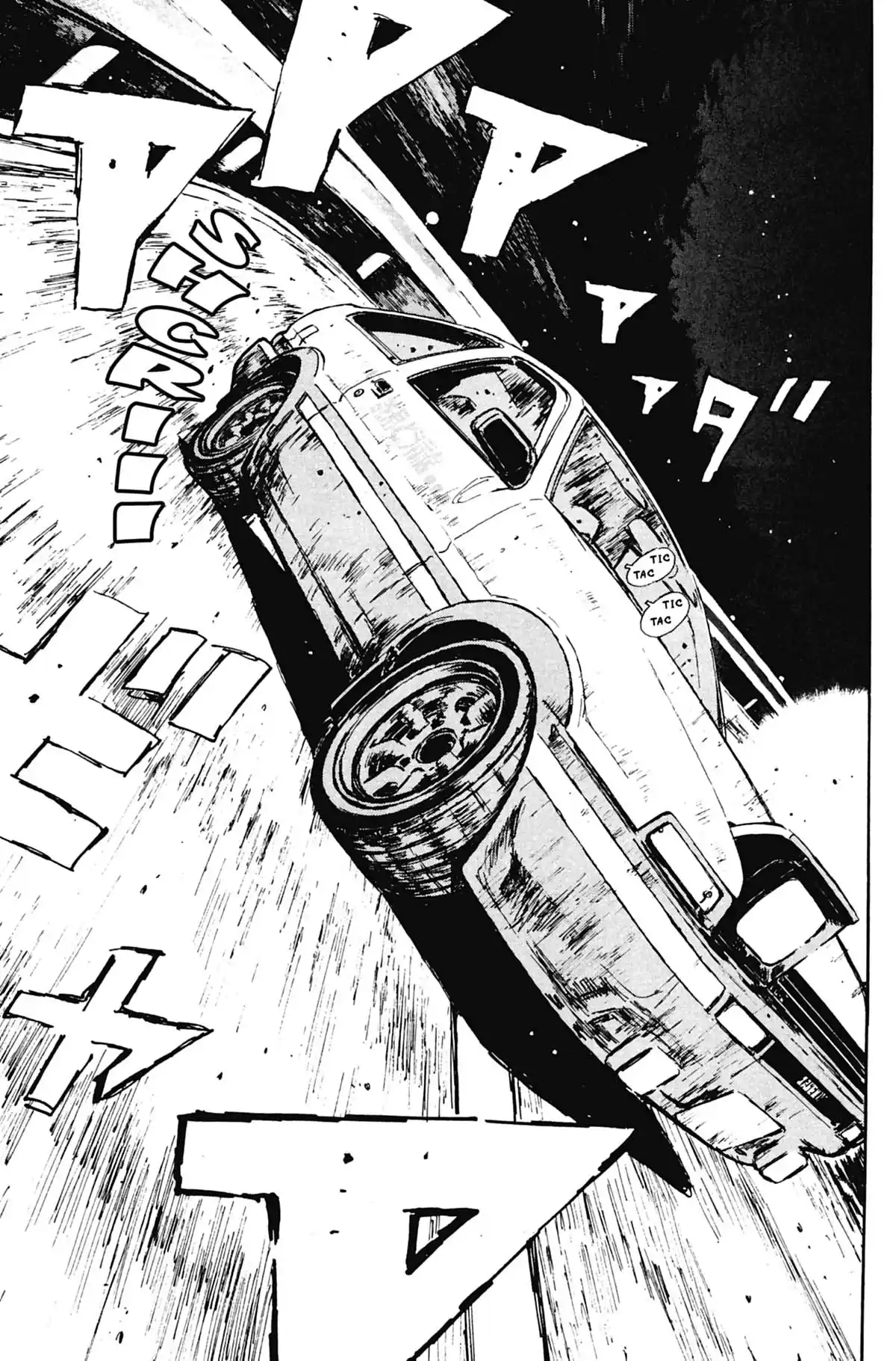 Initial D Volume 3 page 54
