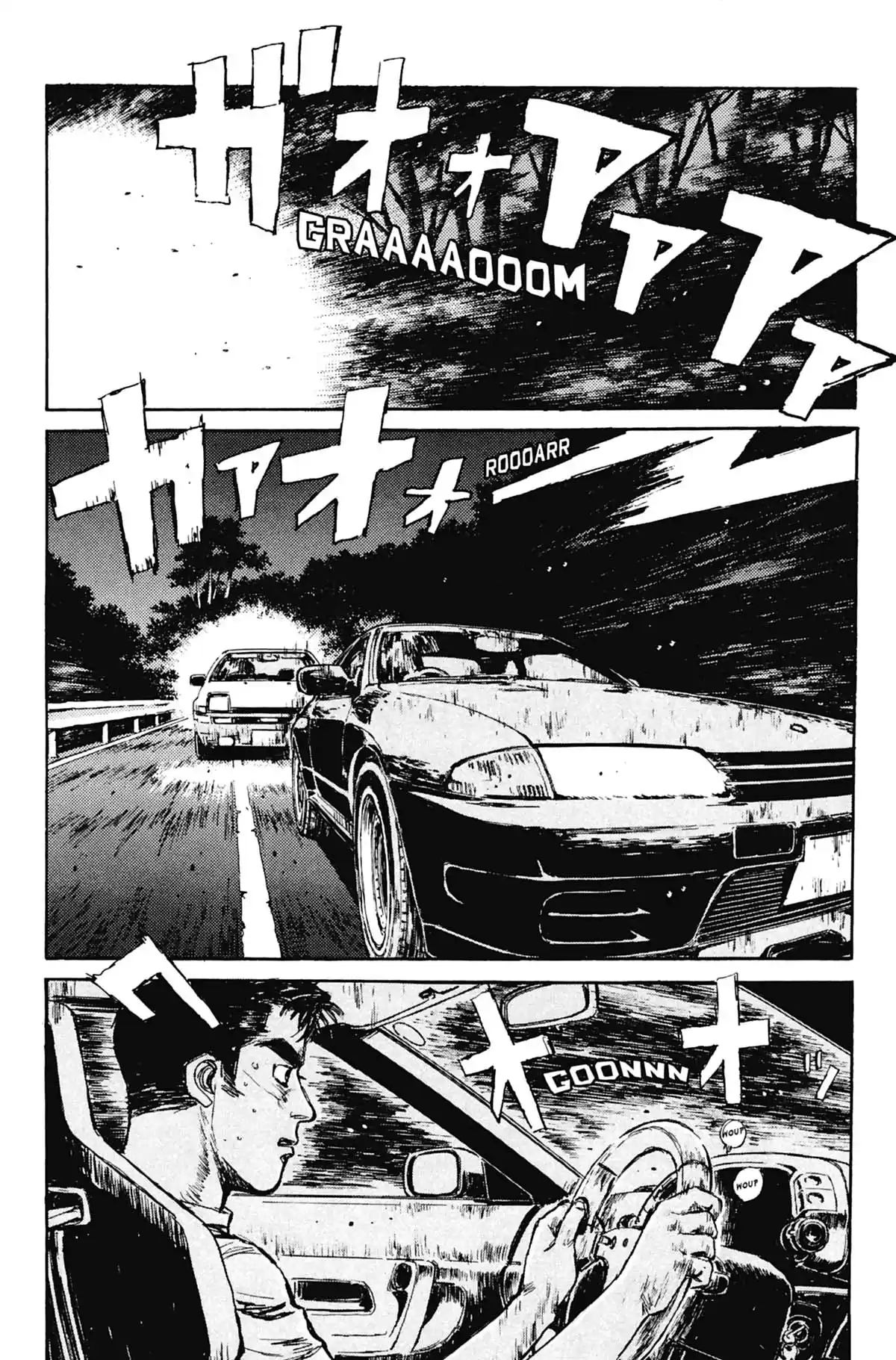 Initial D Volume 3 page 64