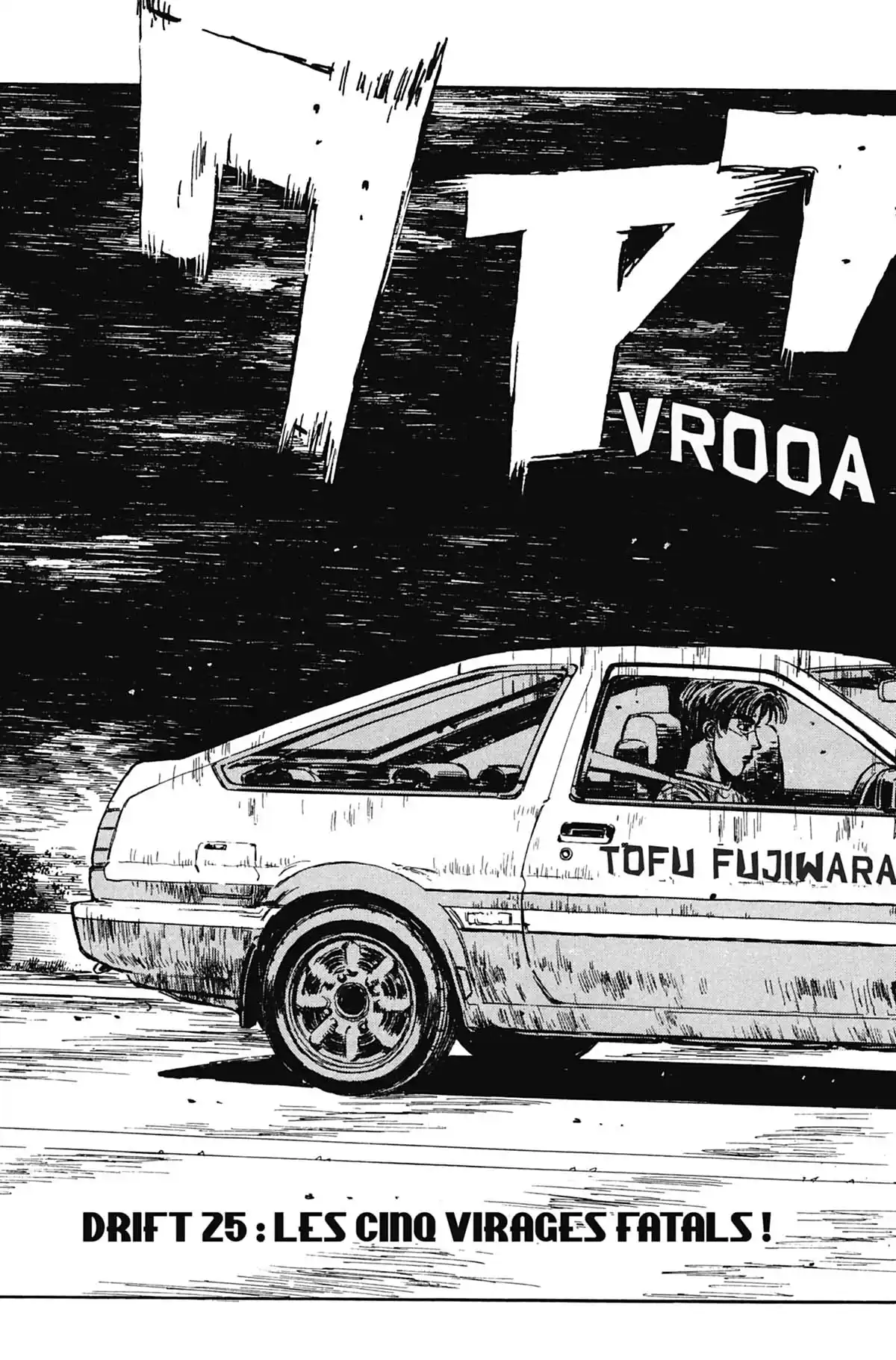 Initial D Volume 3 page 66