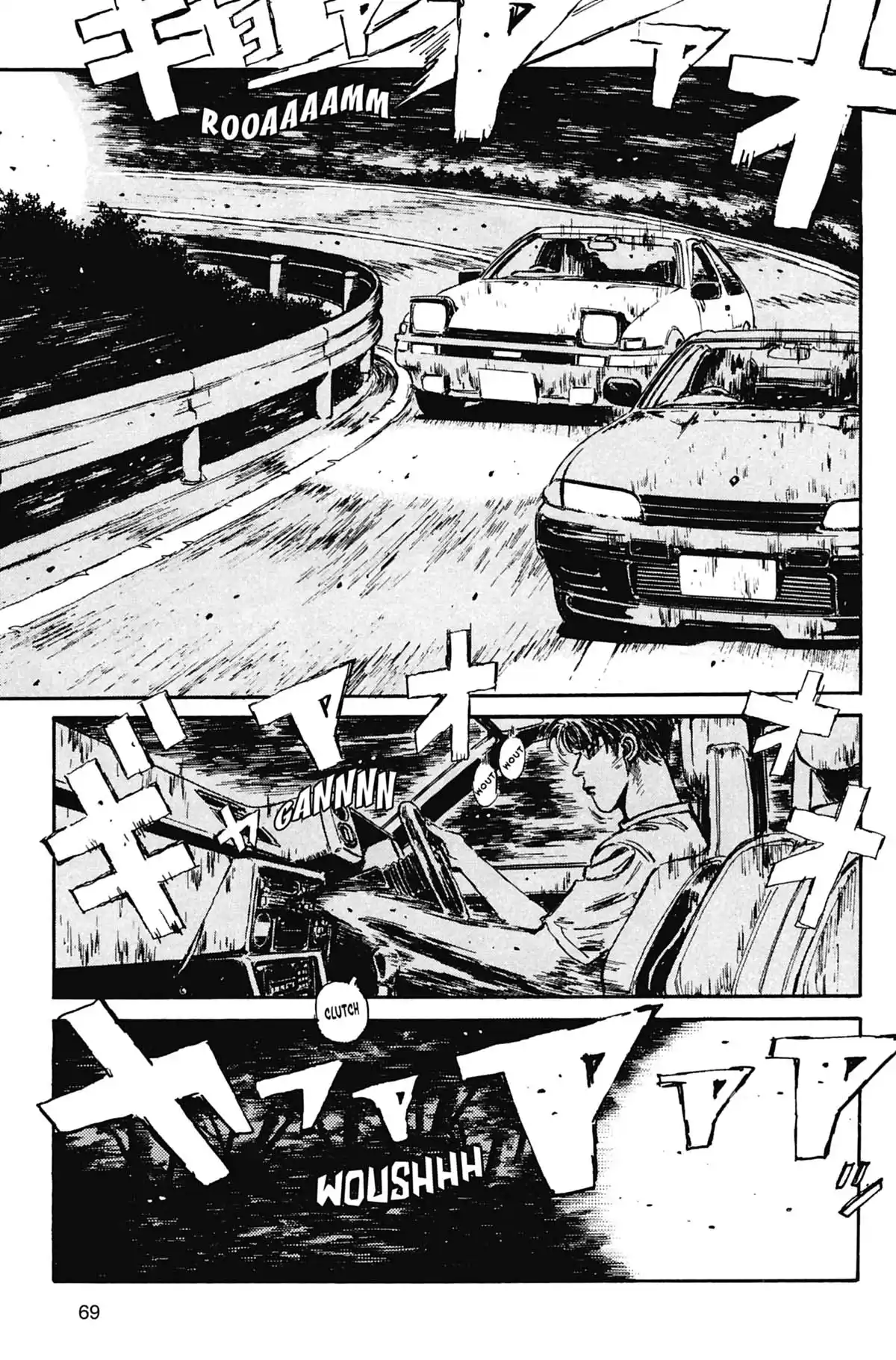 Initial D Volume 3 page 70