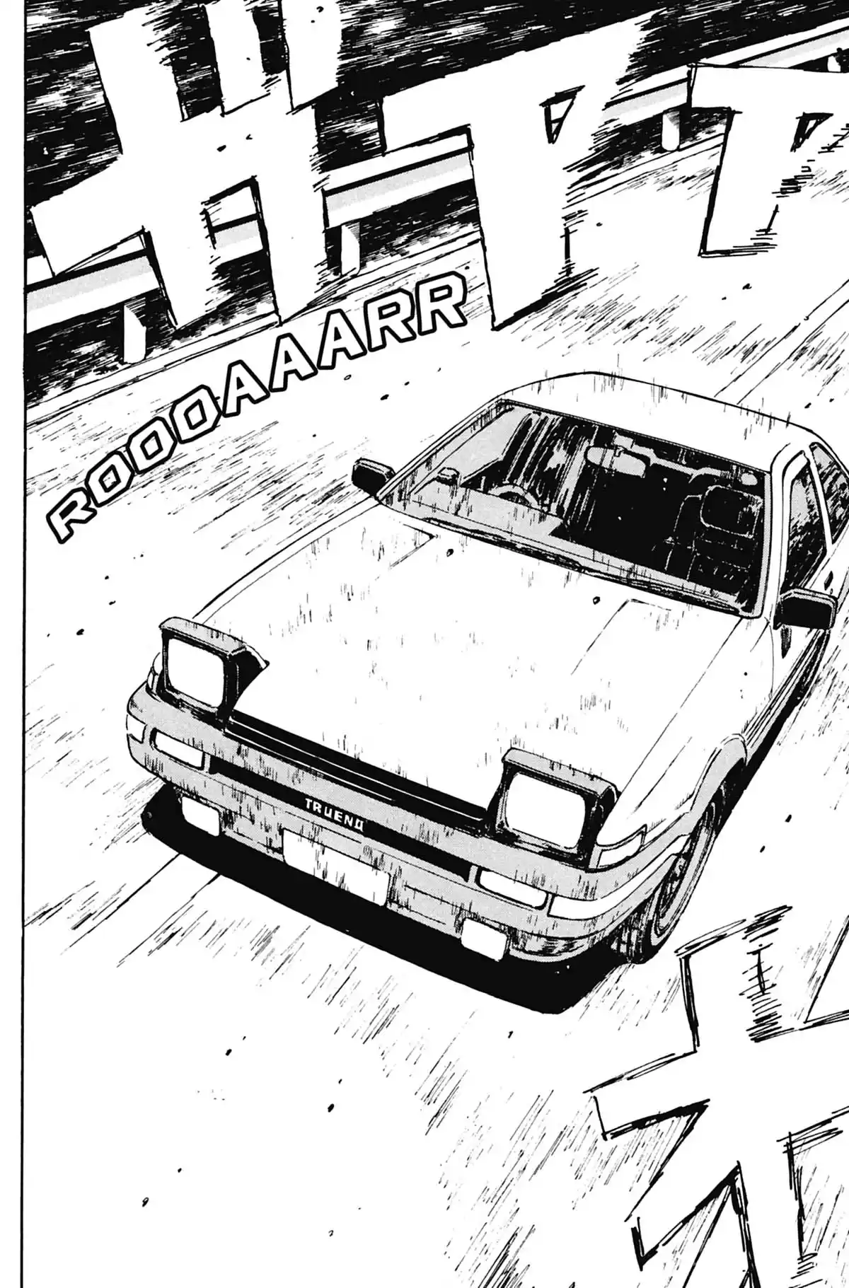 Initial D Volume 3 page 71