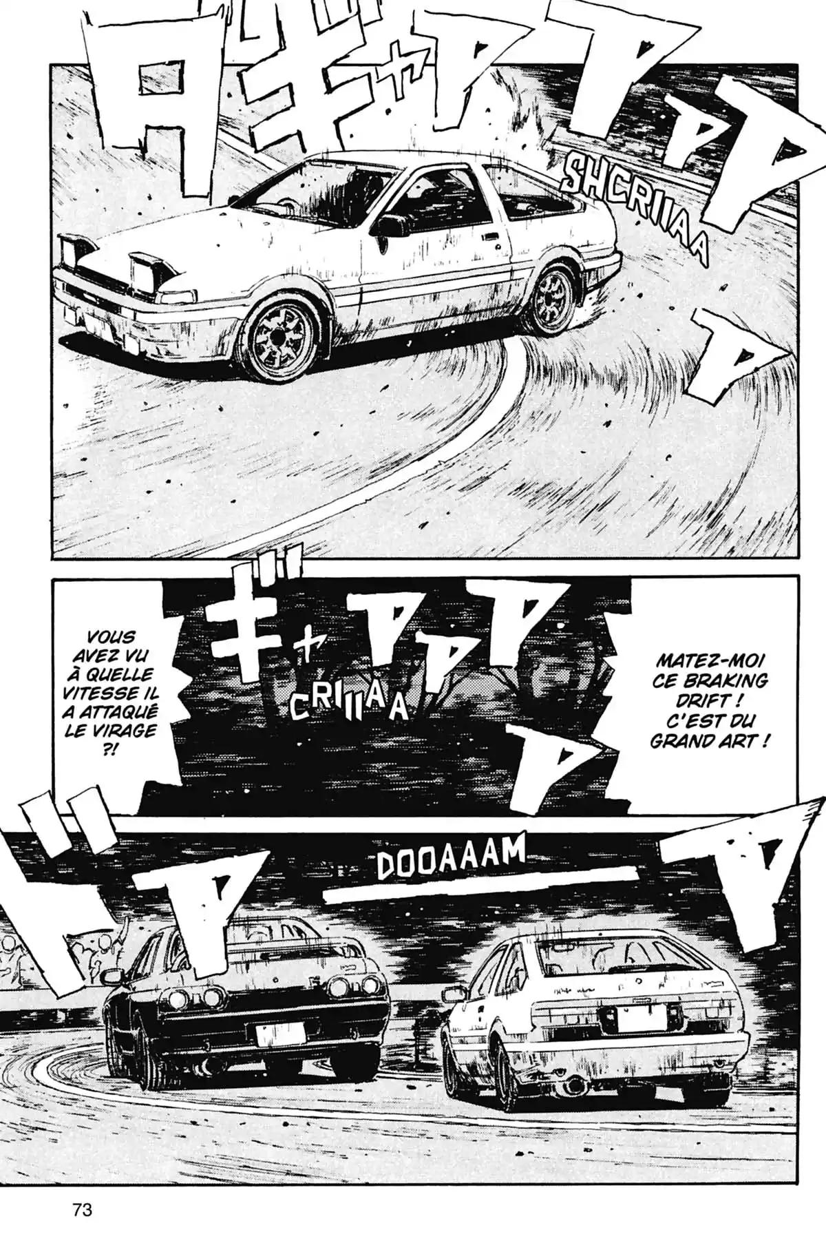 Initial D Volume 3 page 74