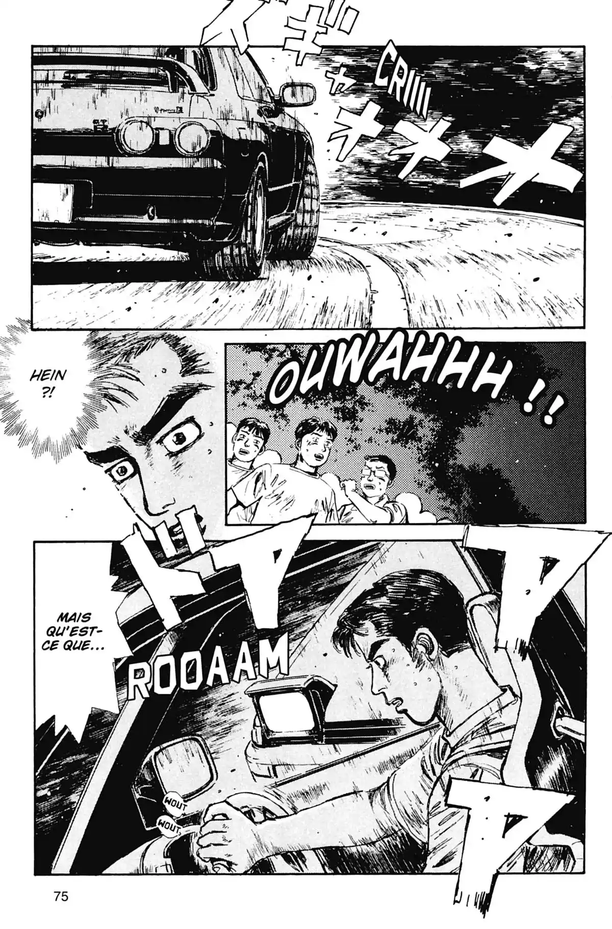 Initial D Volume 3 page 76