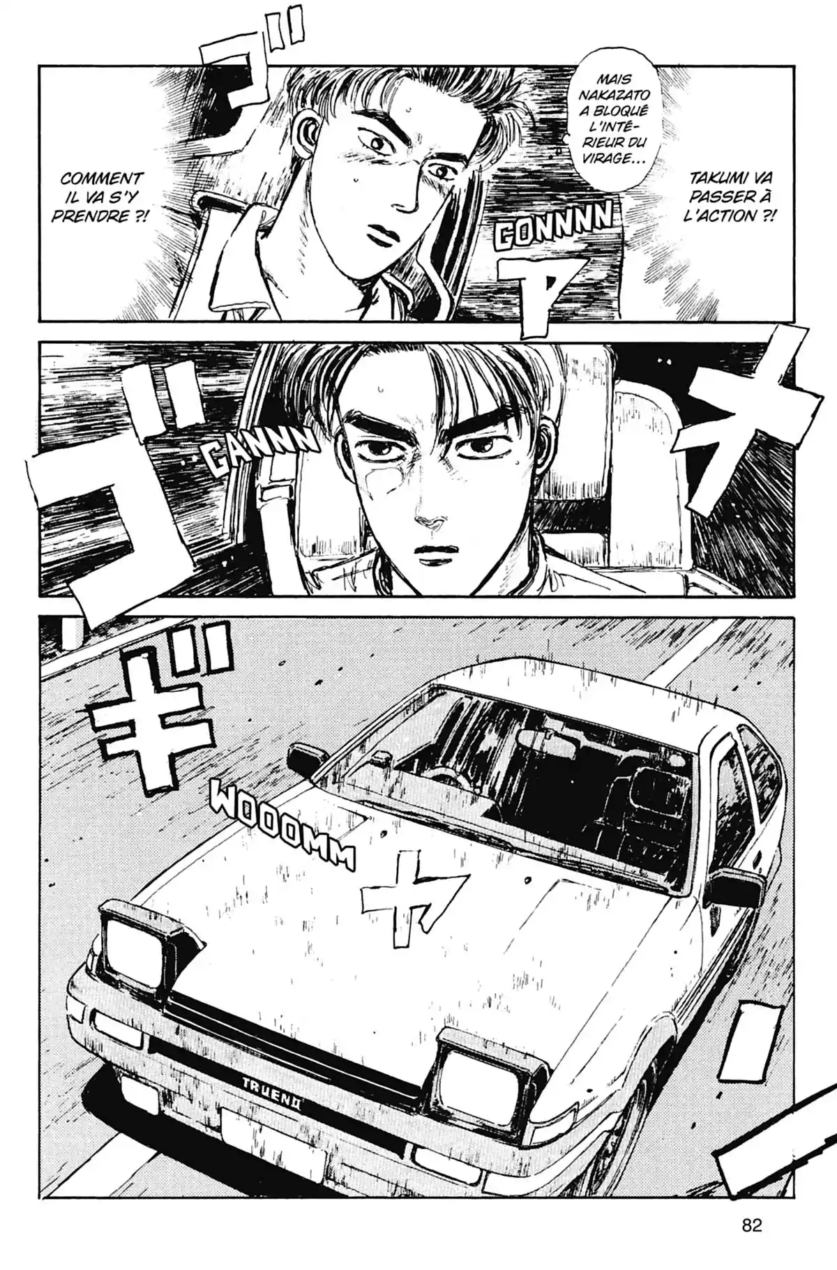 Initial D Volume 3 page 83