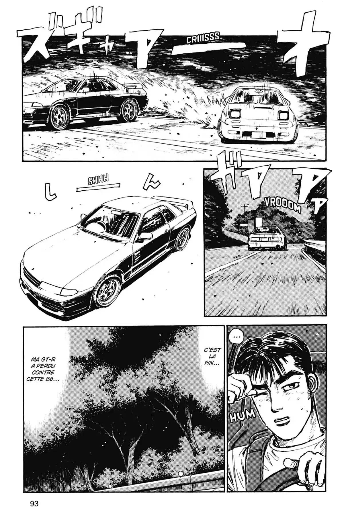 Initial D Volume 3 page 94