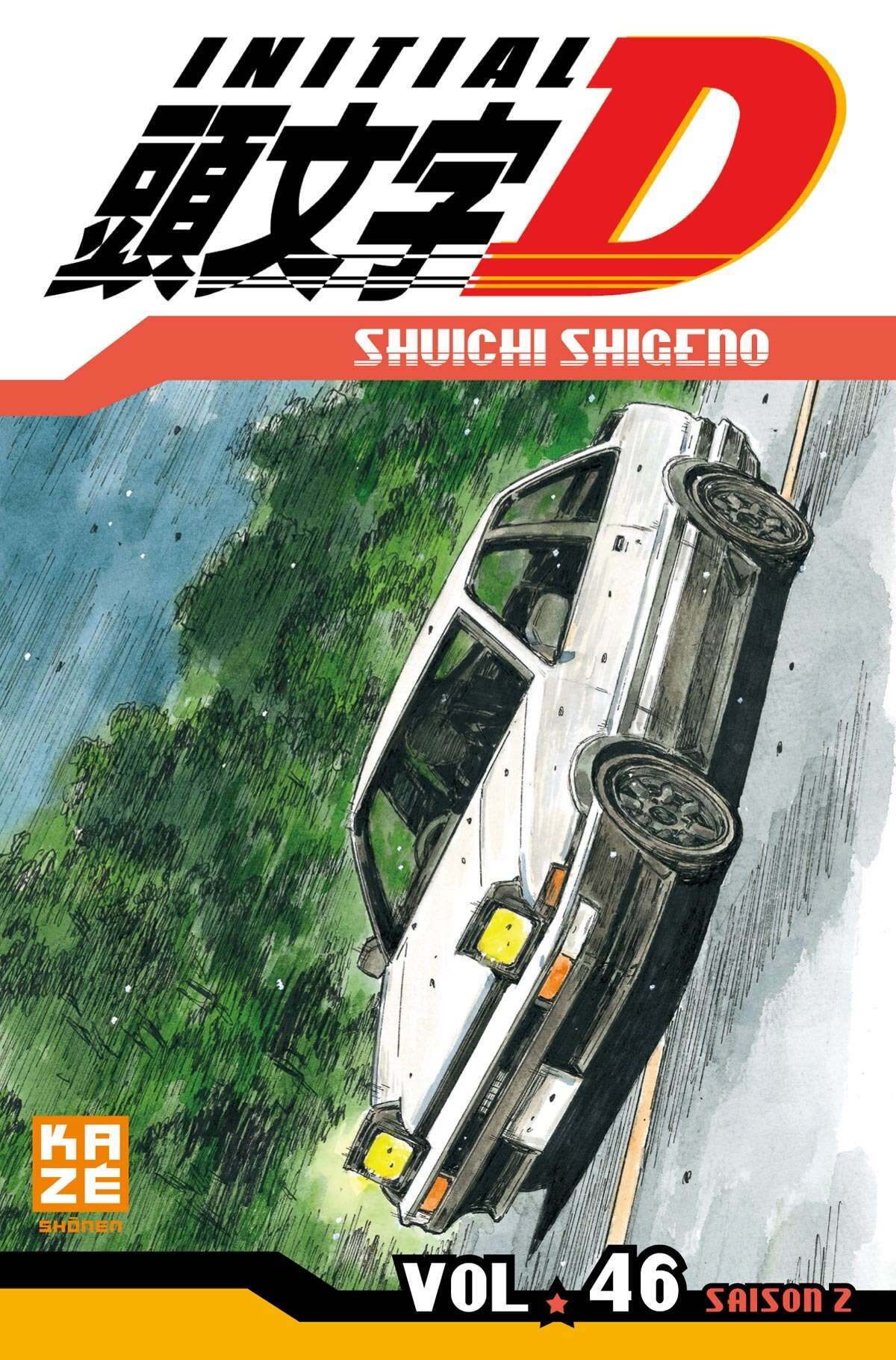 Initial D Volume 46 page 1