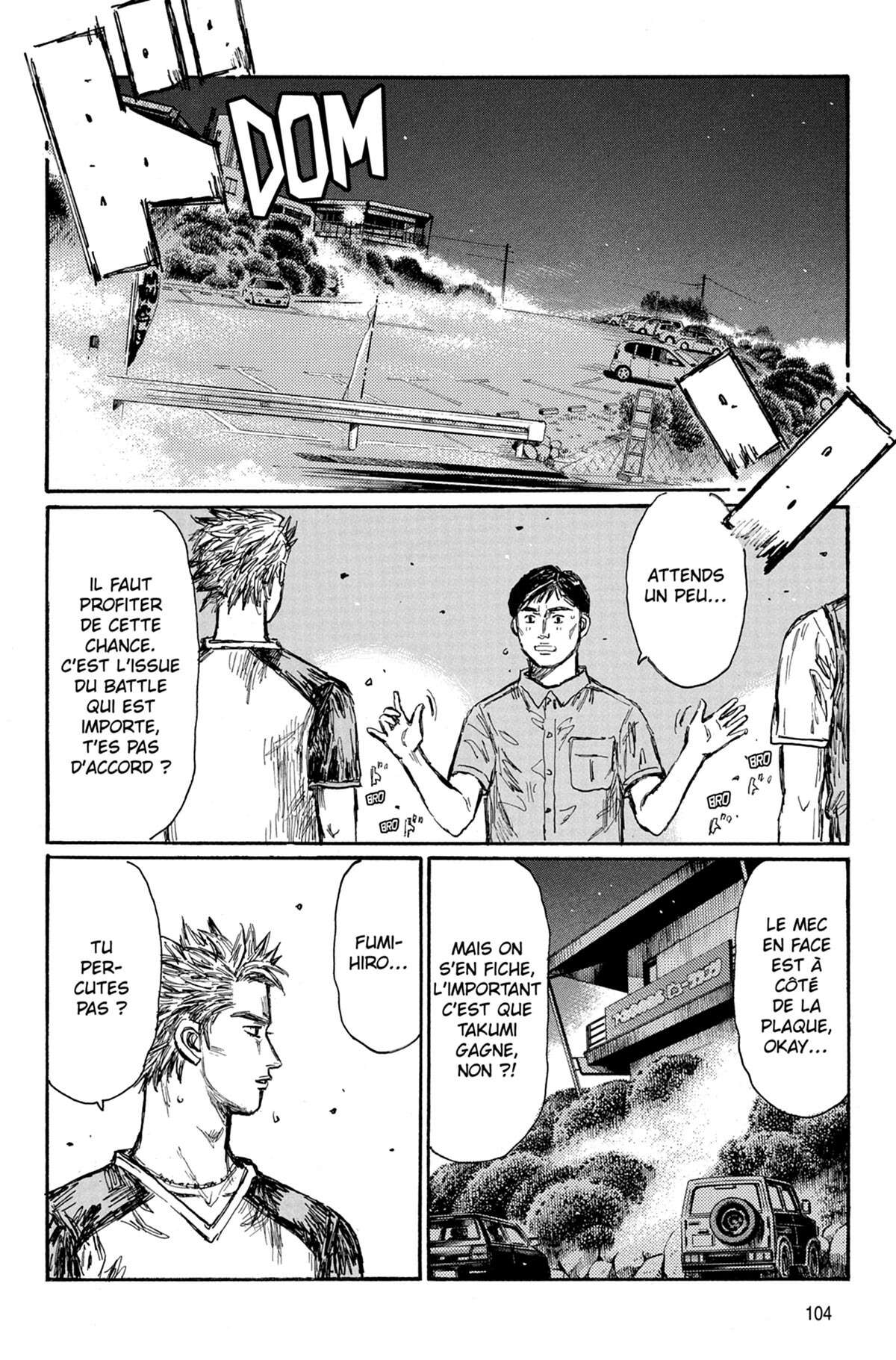 Initial D Volume 46 page 105