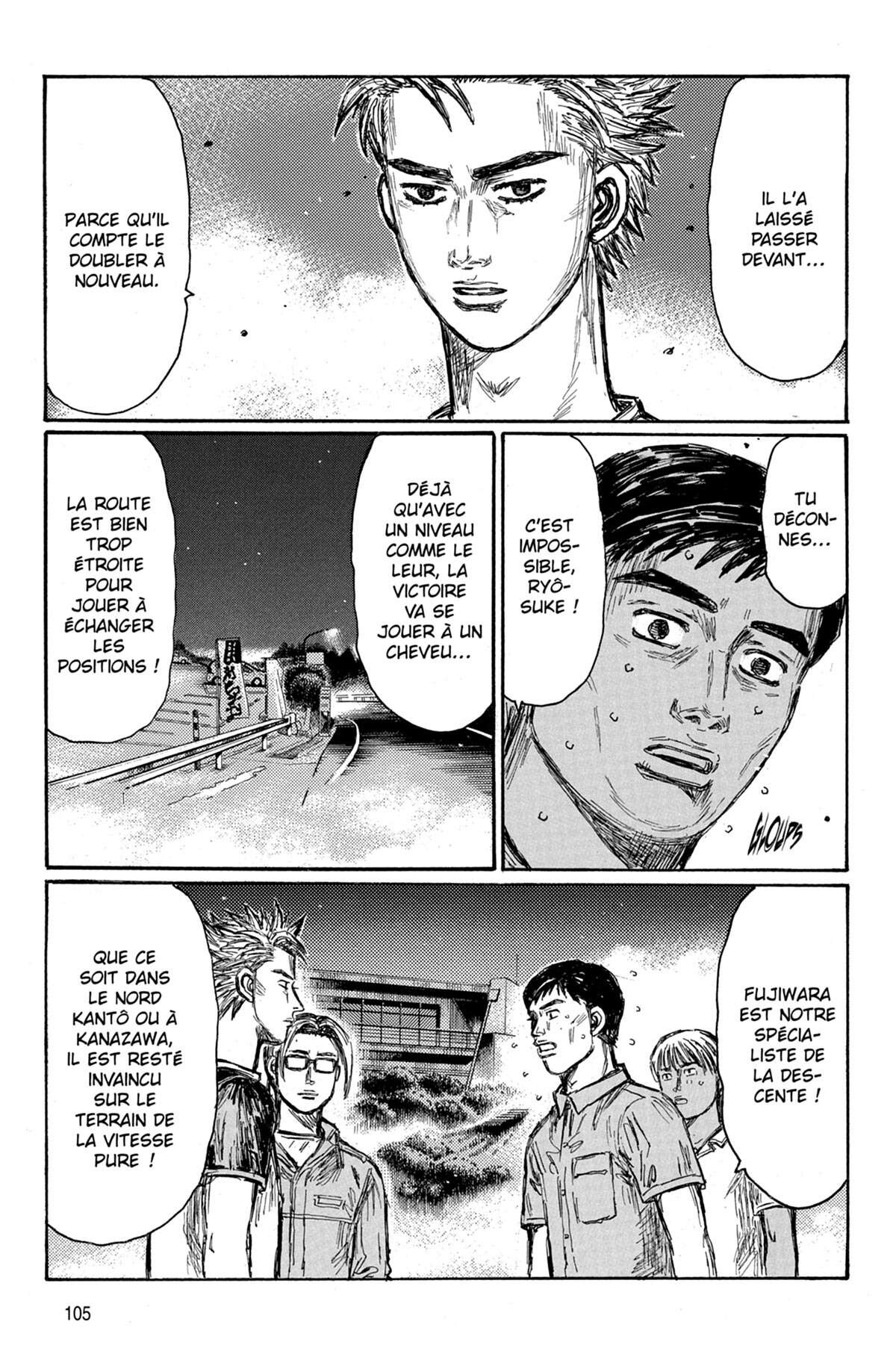 Initial D Volume 46 page 106