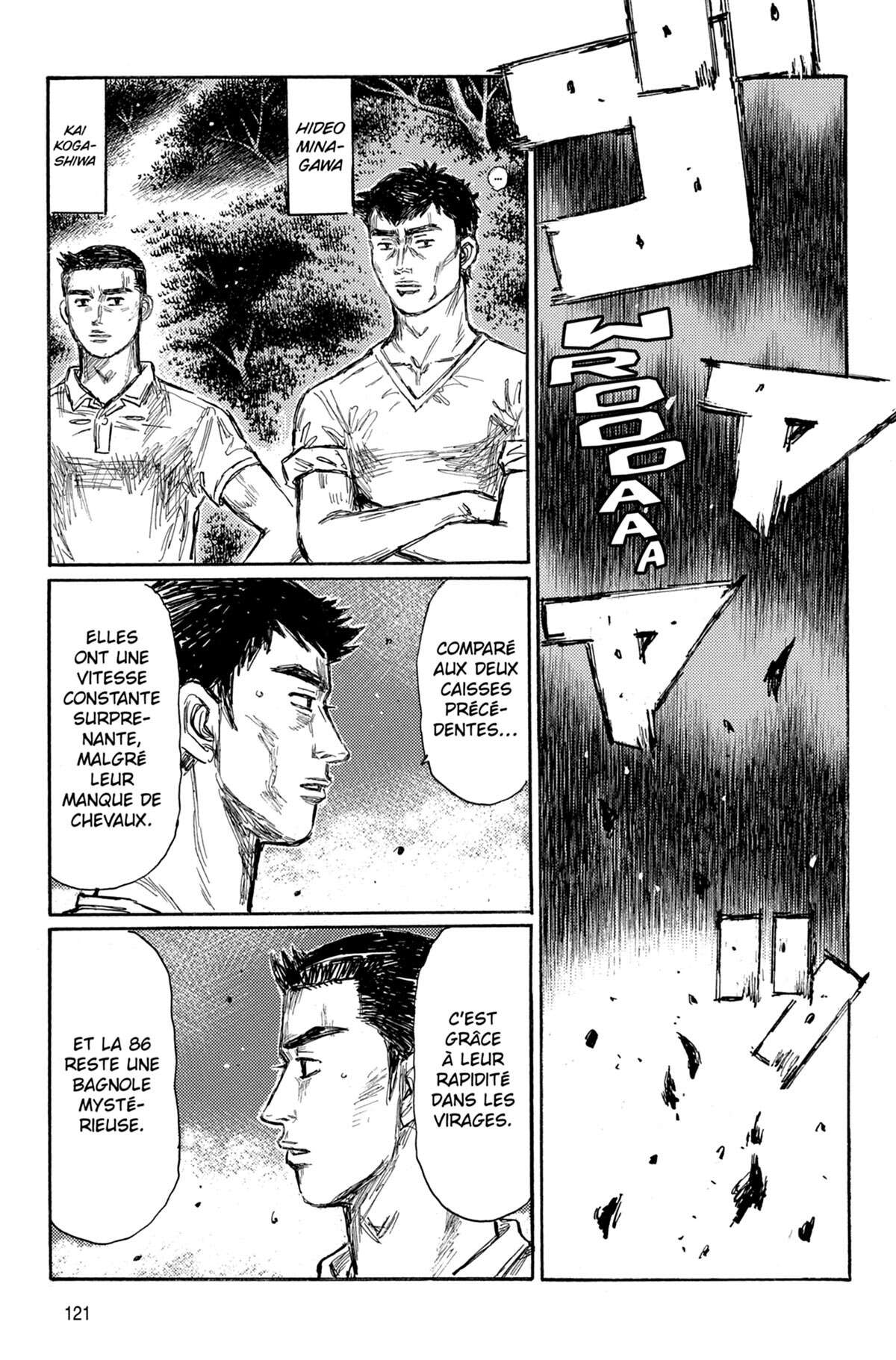 Initial D Volume 46 page 122