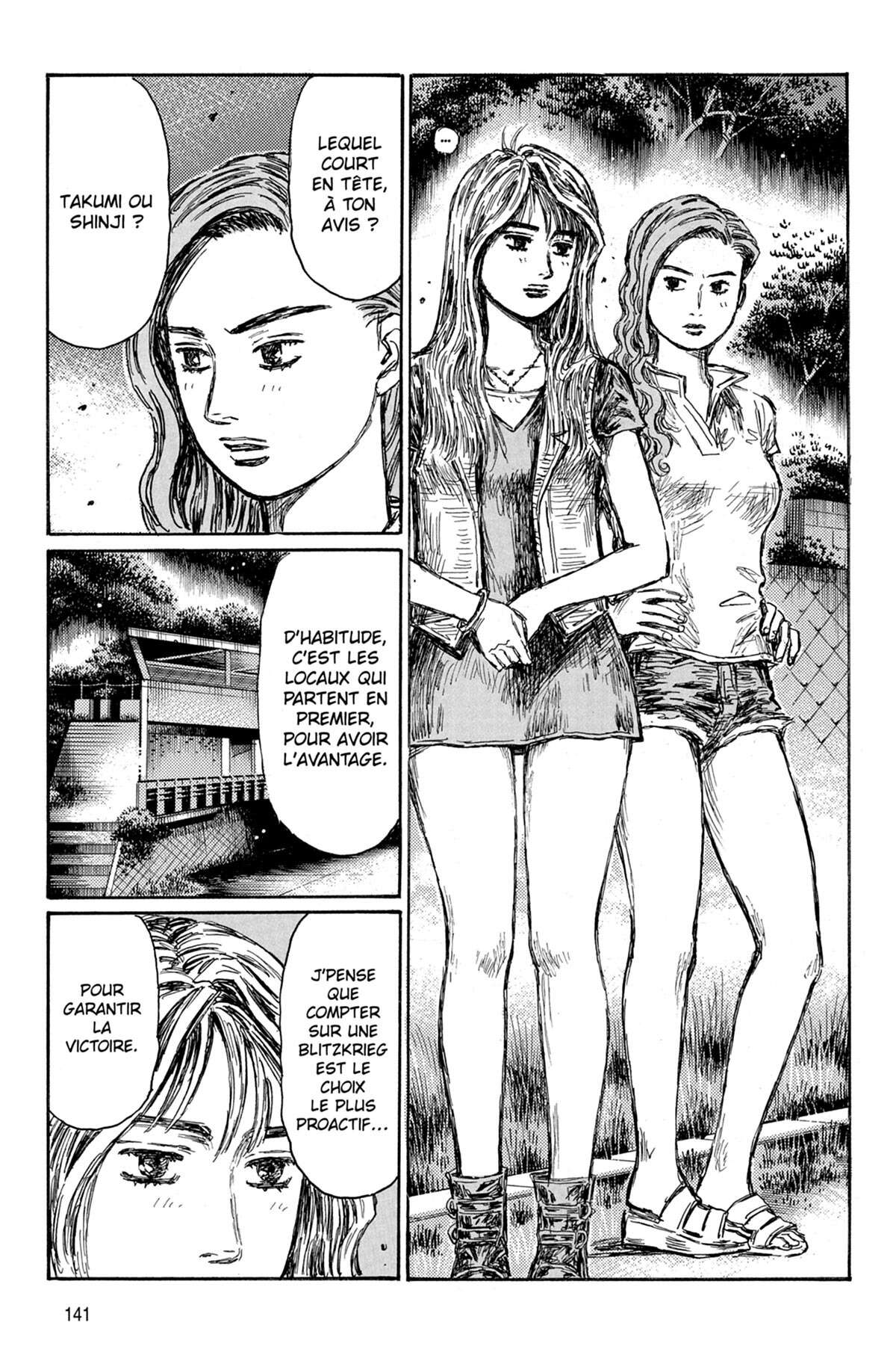 Initial D Volume 46 page 142