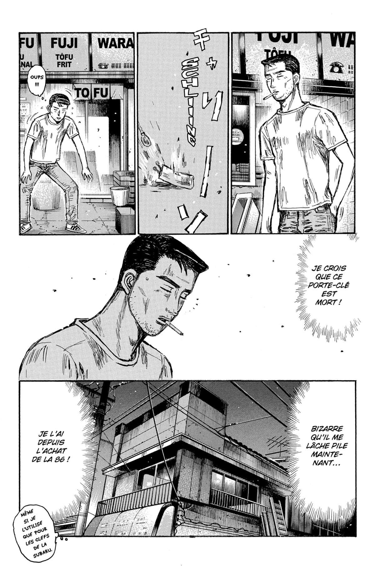 Initial D Volume 46 page 16