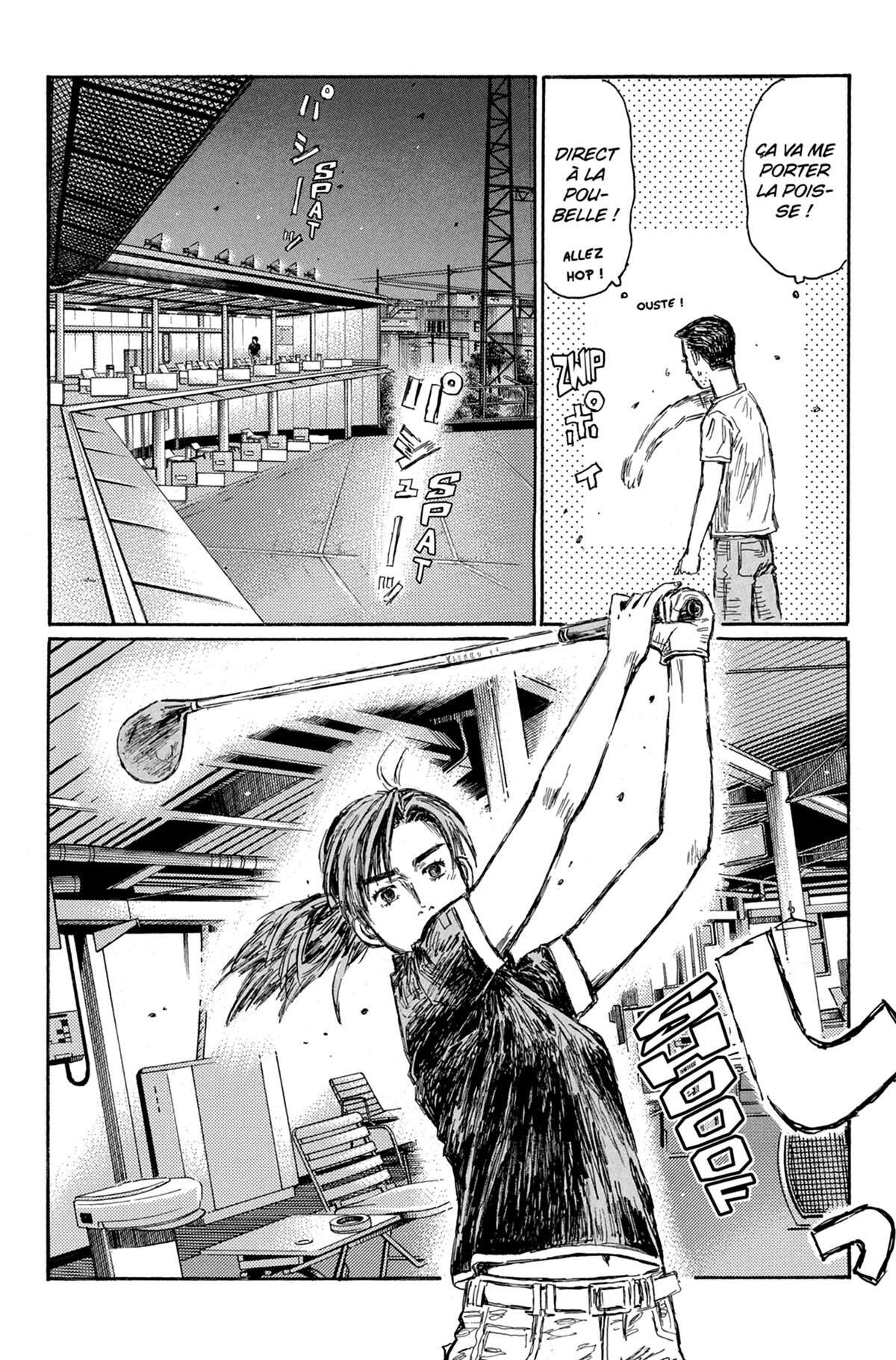 Initial D Volume 46 page 17