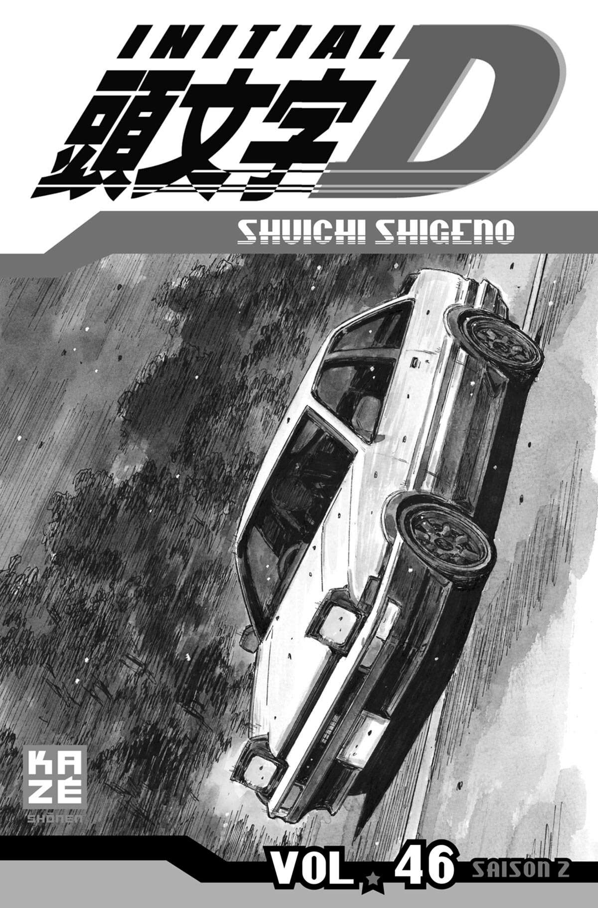 Initial D Volume 46 page 2