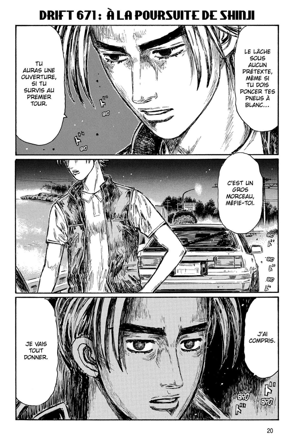 Initial D Volume 46 page 21