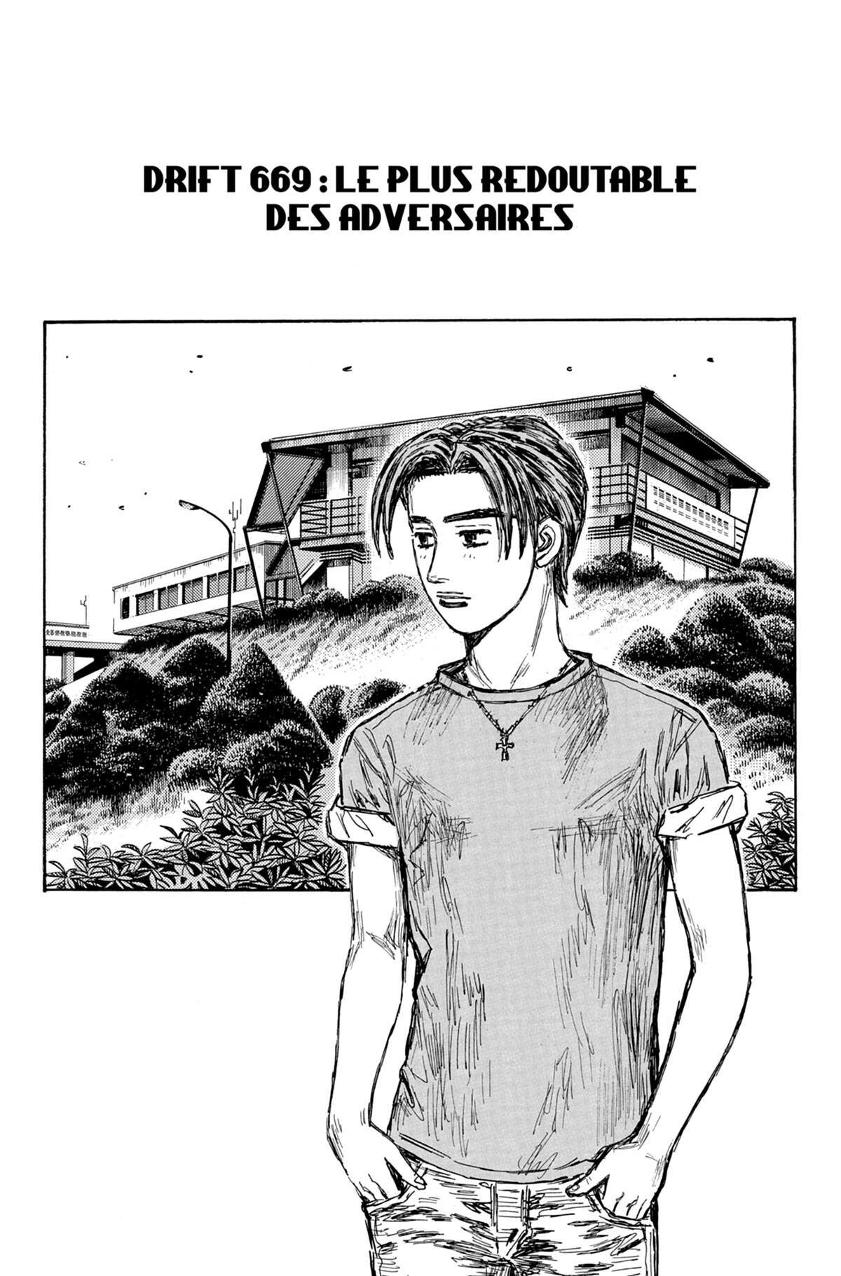 Initial D Volume 46 page 4