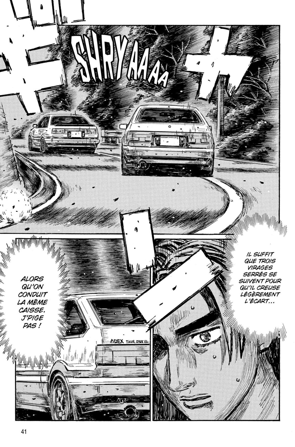 Initial D Volume 46 page 42