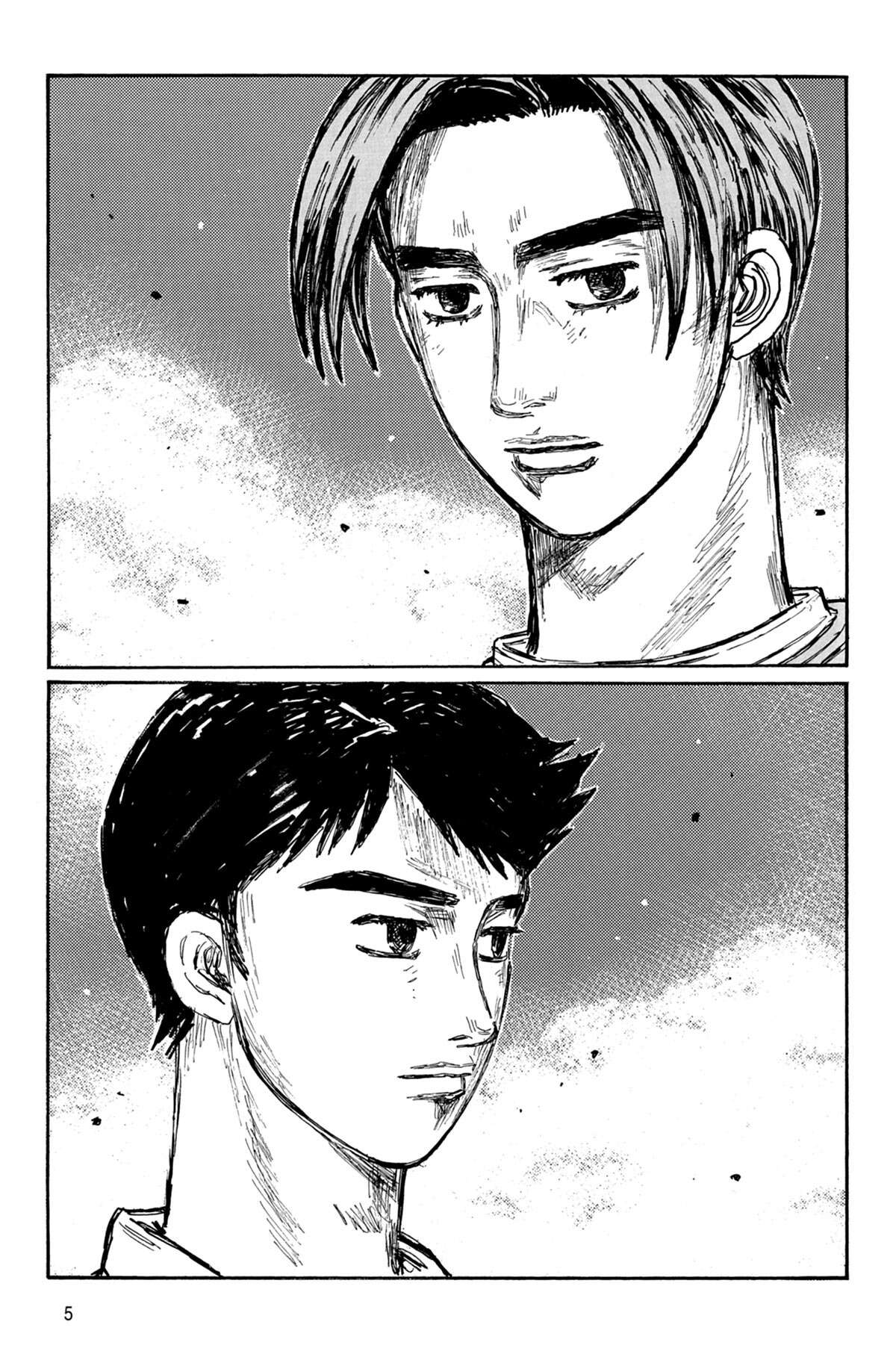 Initial D Volume 46 page 6