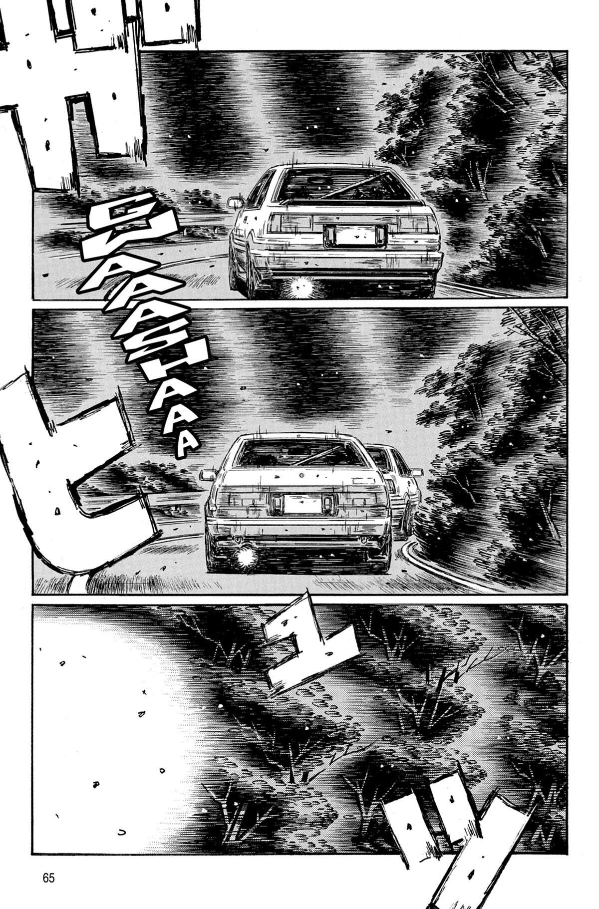 Initial D Volume 46 page 66